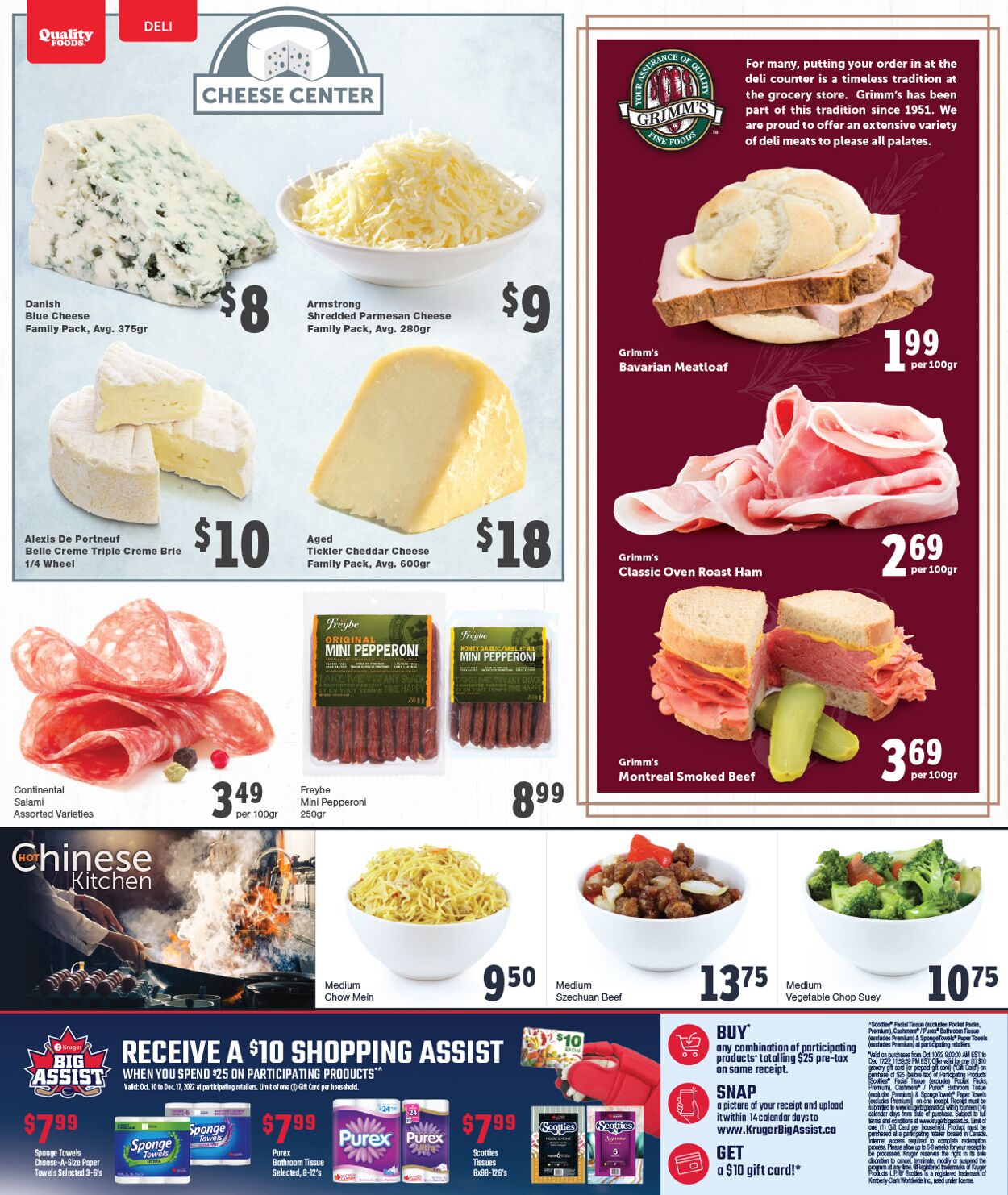 Quality Foods Flyer - 11/14-11/20/2022 (Page 5)