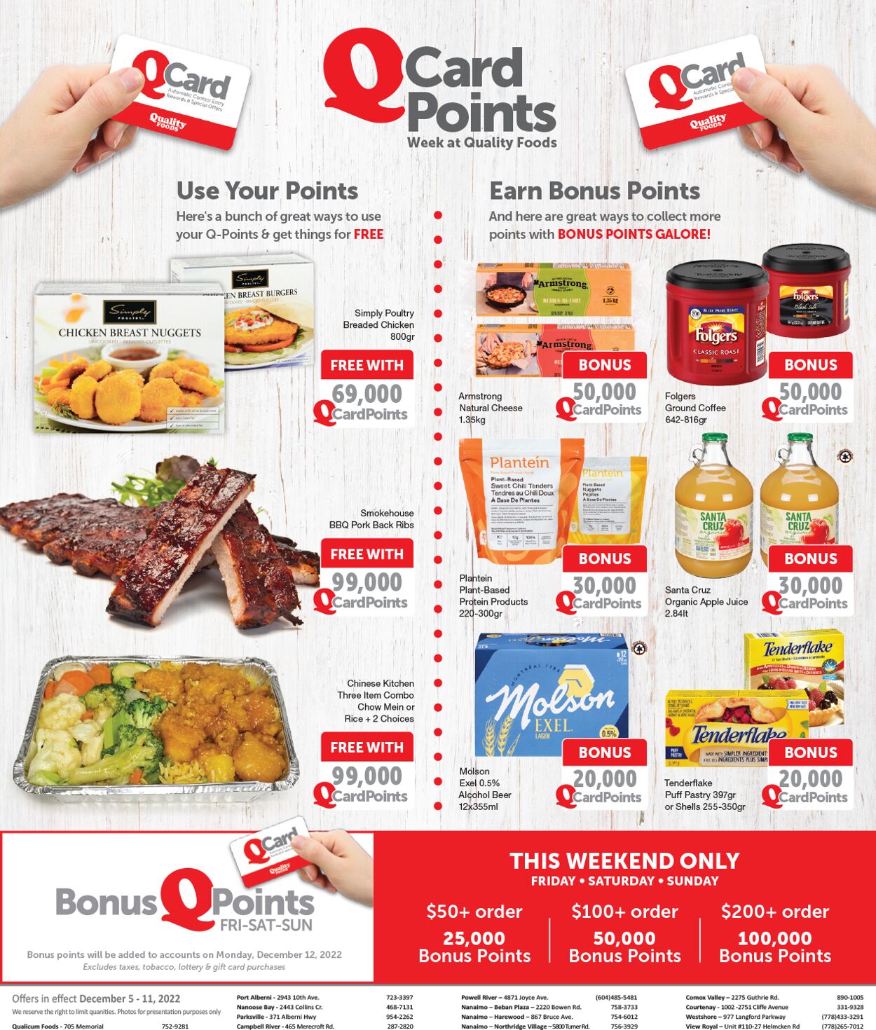 Quality Foods Flyer - 12/05-12/11/2022 (Page 7)