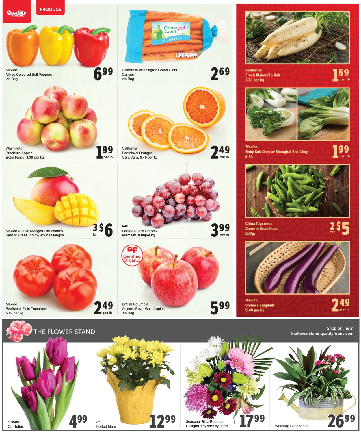 Quality Foods Flyer - 01/09-01/15/2023 (Page 2)