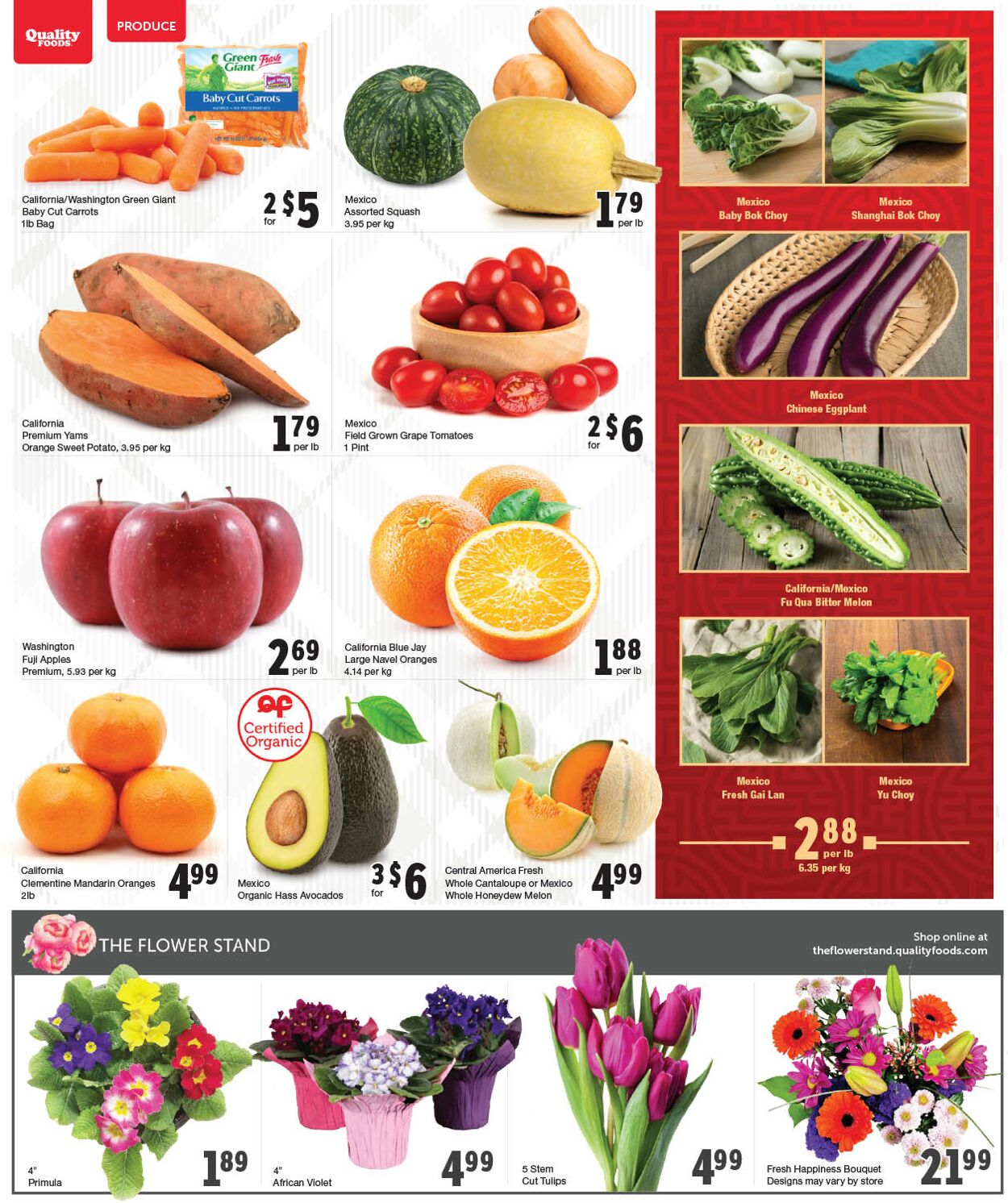 Quality Foods Flyer - 01/23-01/29/2023 (Page 2)