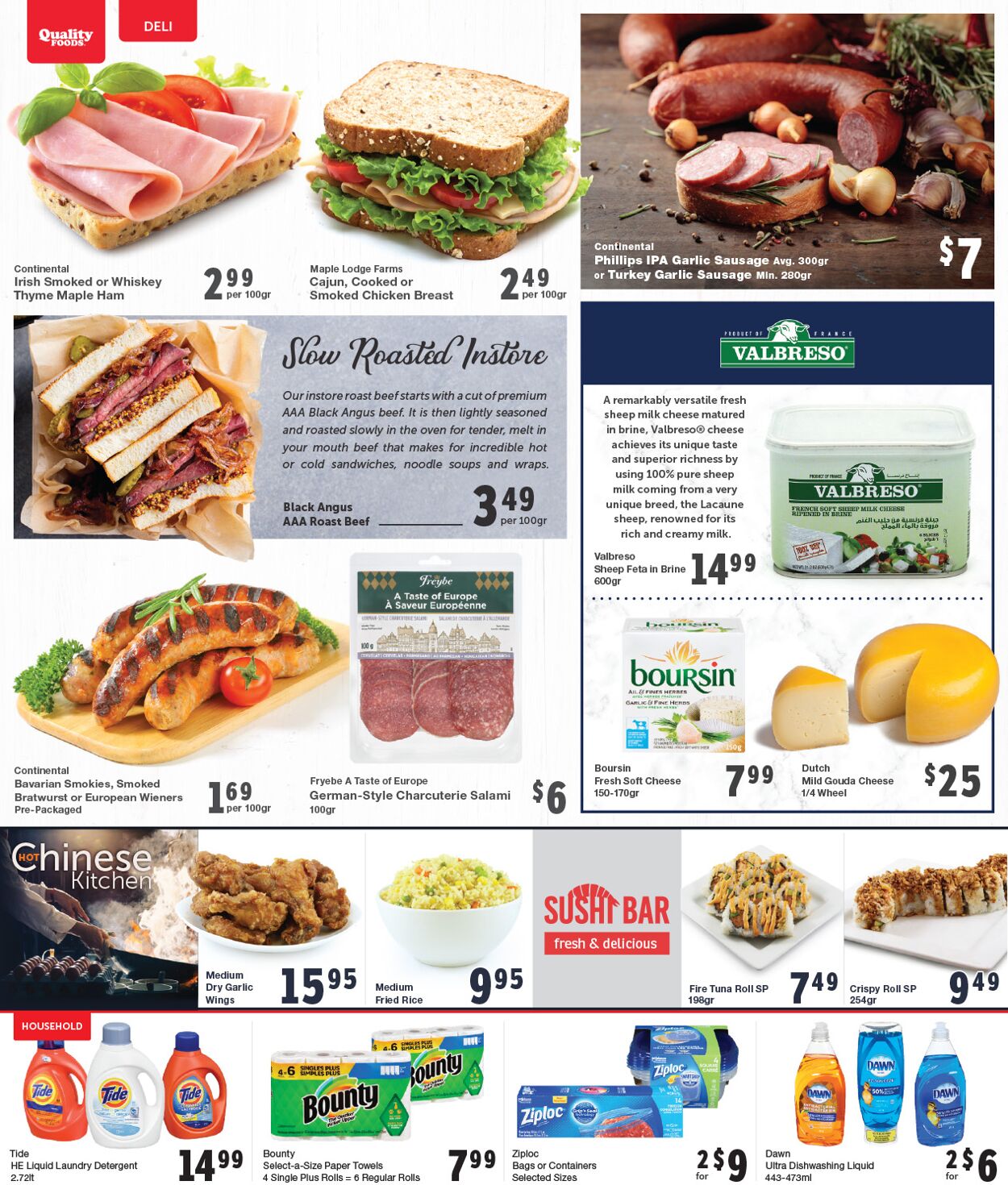 Quality Foods Flyer - 07/03-07/09/2023 (Page 7)