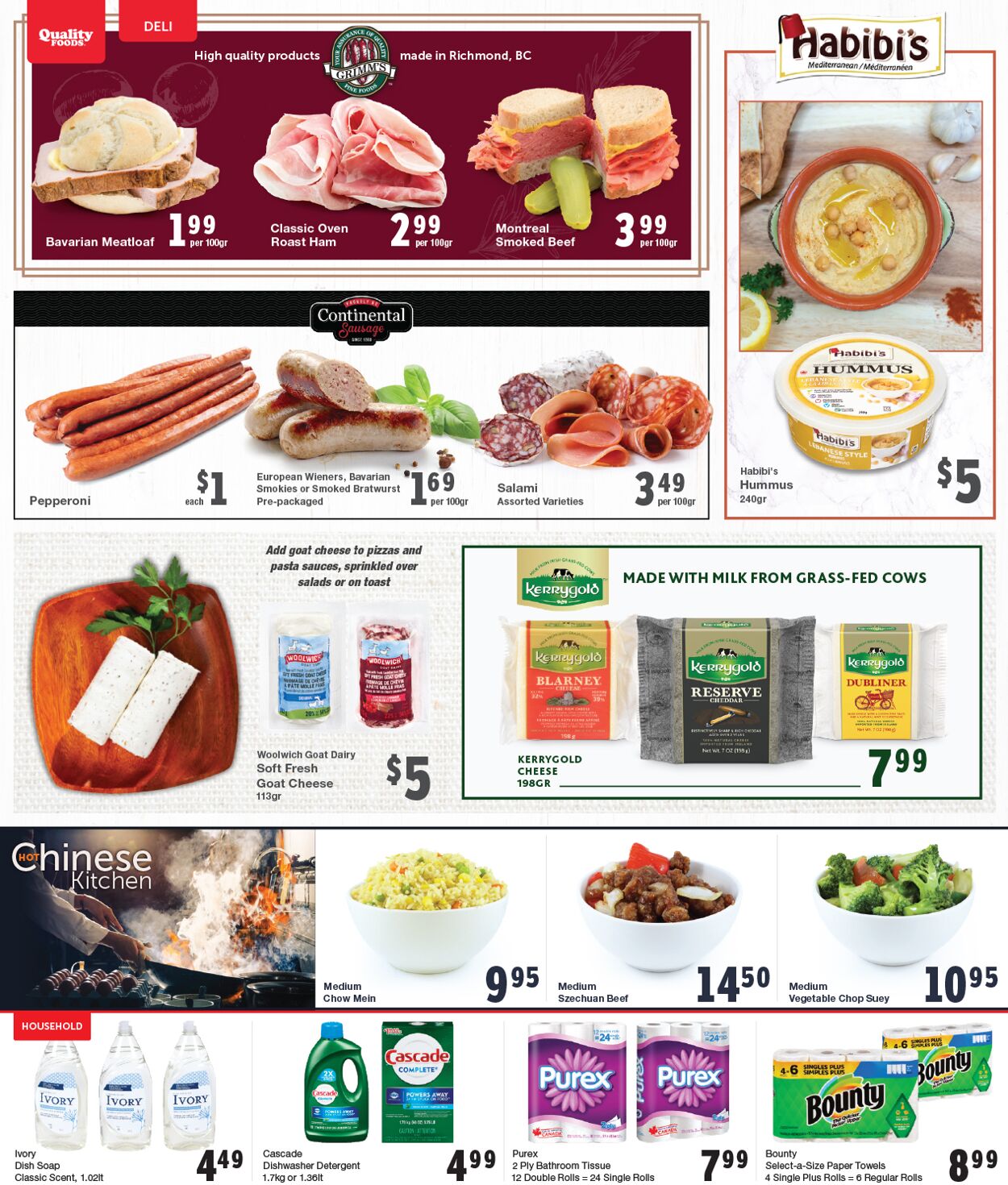 Quality Foods Flyer - 07/24-07/30/2023 (Page 7)