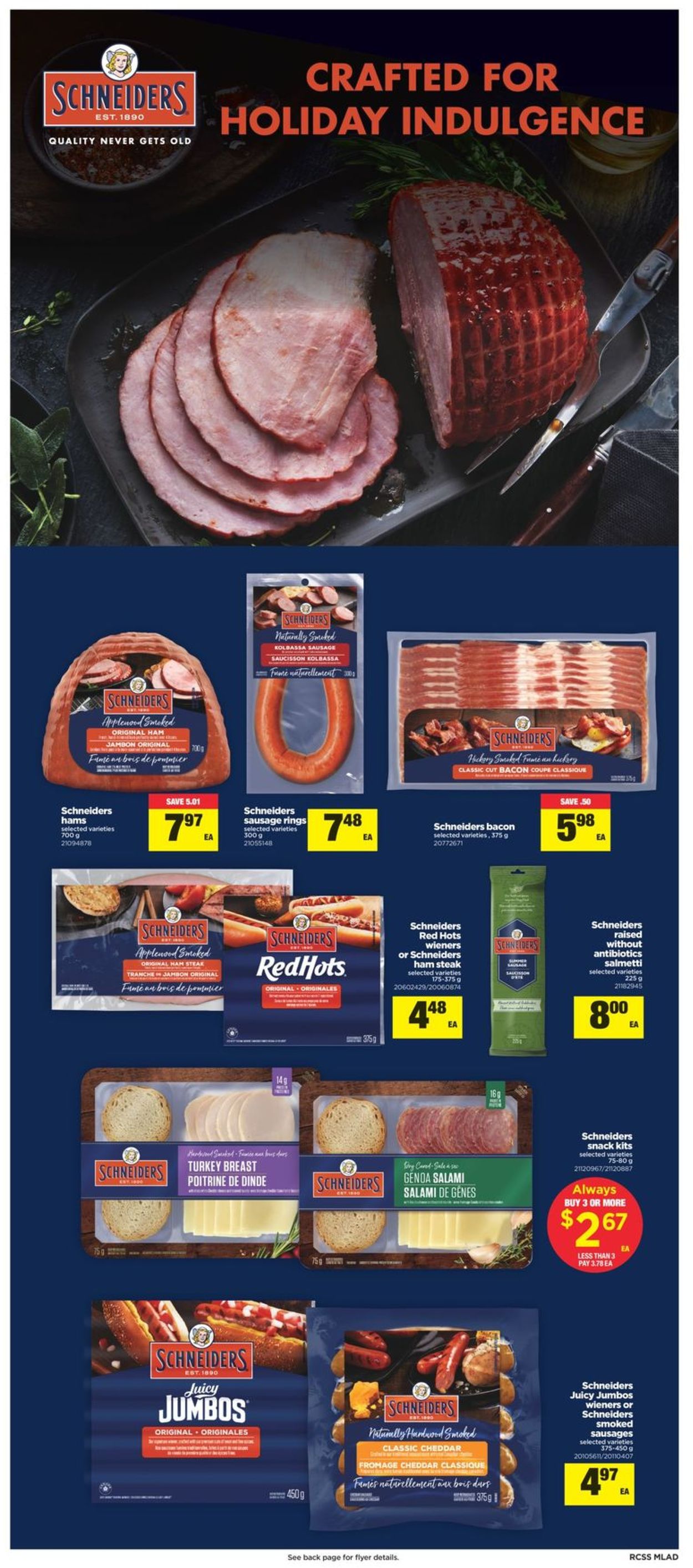 Real Canadian Superstore - Boxing Week 2020 Flyer - 12/24-12/30/2020 (Page 16)
