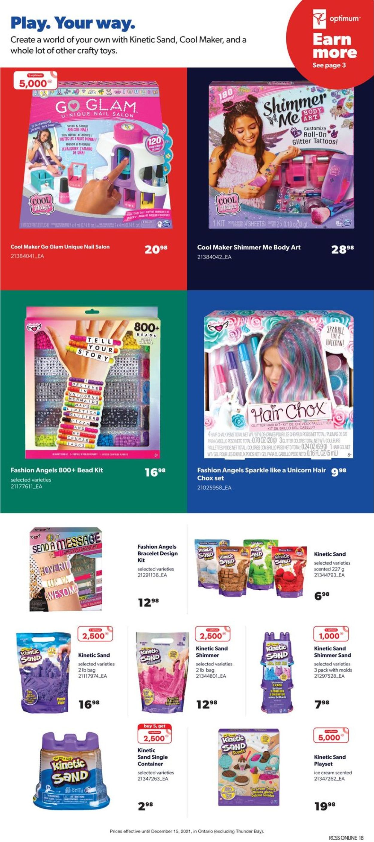 Real Canadian Superstore XMAS 2021 Flyer - 12/02-12/15/2021 (Page 18)