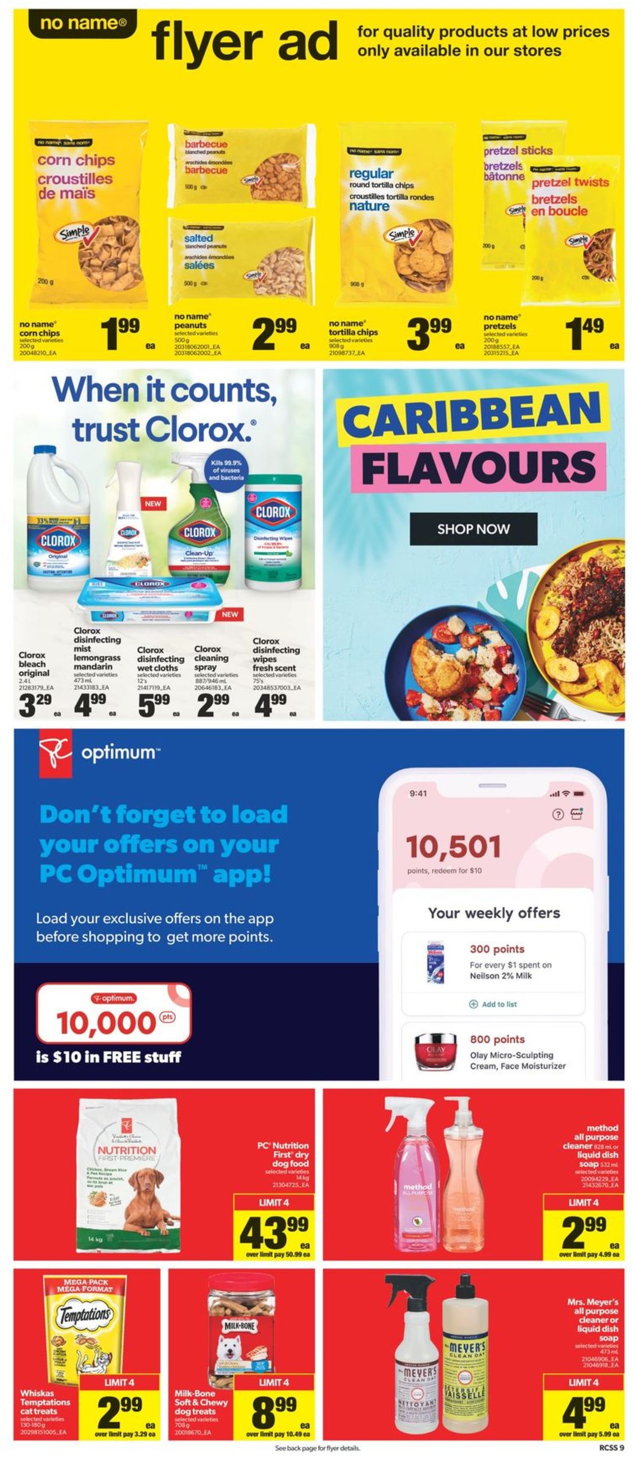 Real Canadian Superstore Flyer - 07/14-07/20/2022 (Page 11)
