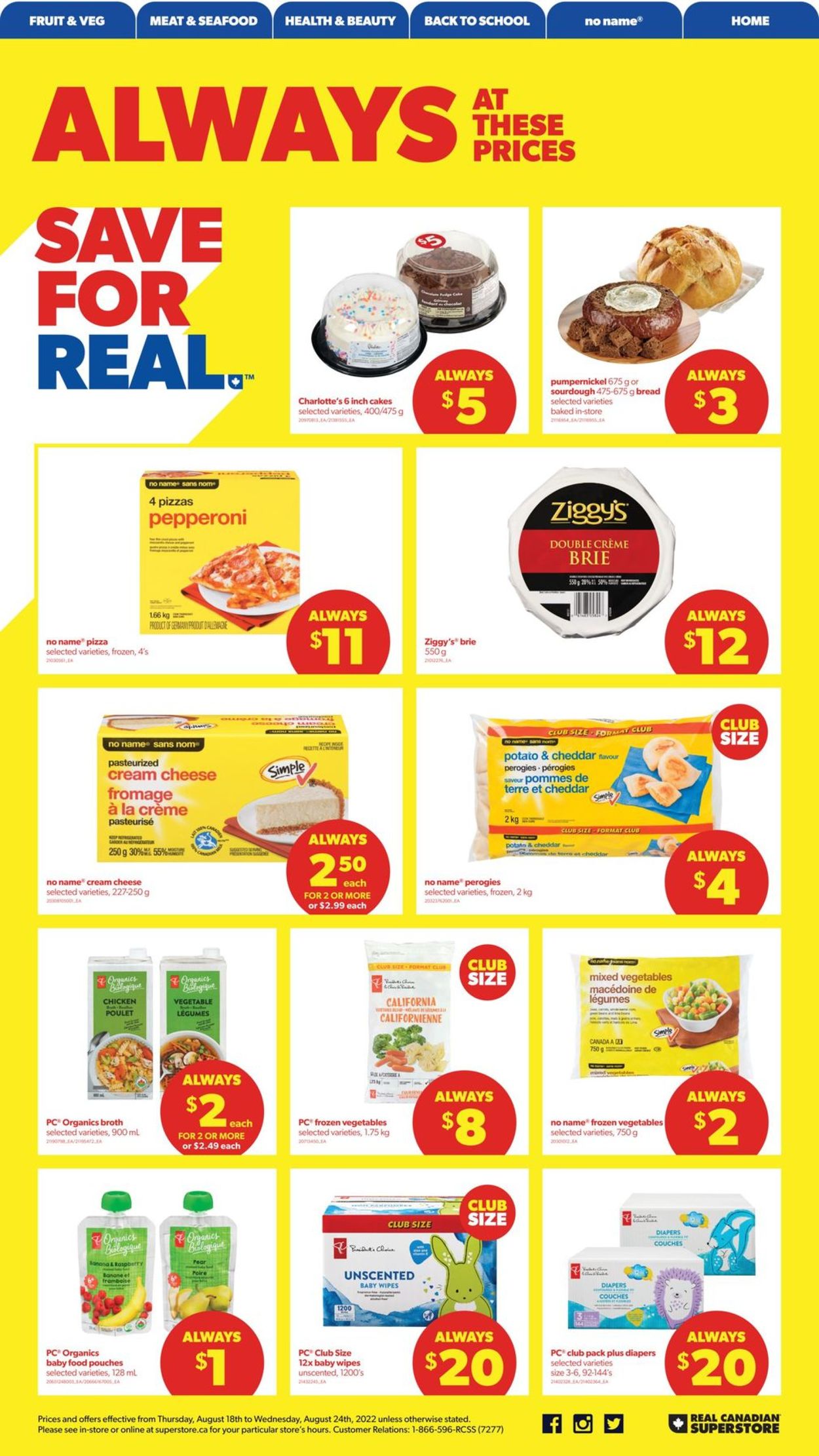 Real Canadian Superstore Flyer - 08/18-08/24/2022 (Page 12)