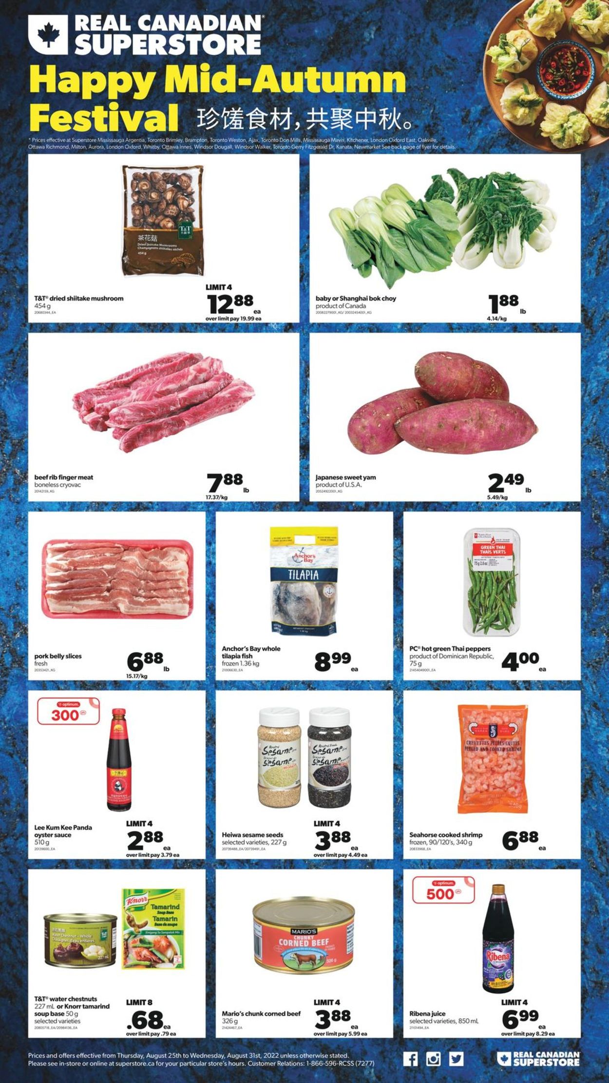 Real Canadian Superstore Flyer - 08/25-08/31/2022