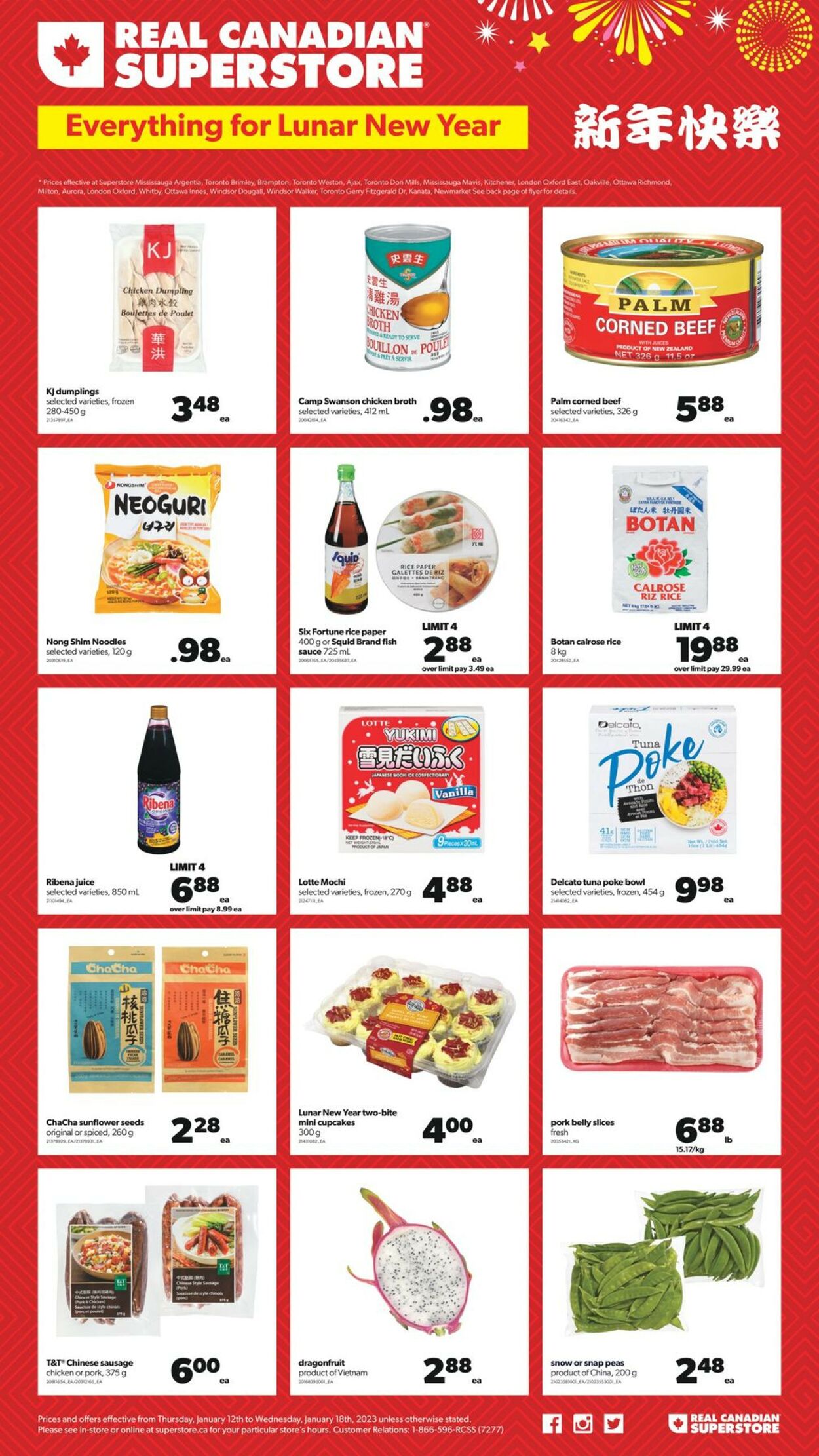 Real Canadian Superstore Flyer - 01/12-01/18/2023