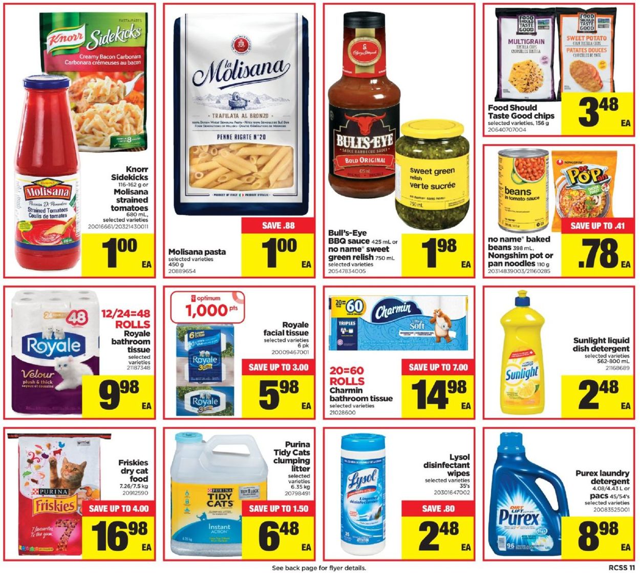 Real Canadian Superstore - Ontario Flyer - 05/30-06/05/2019 (Page 16)
