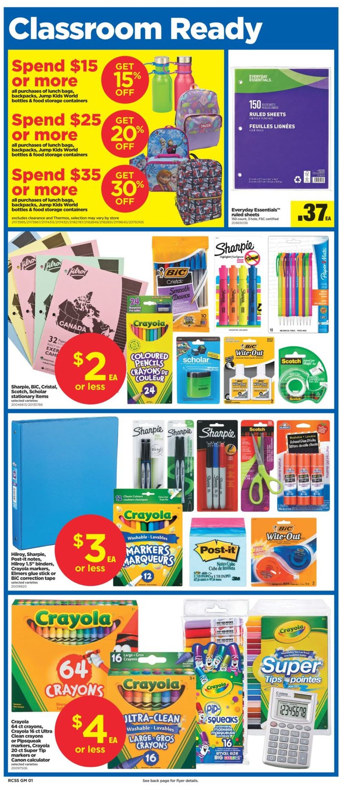 Real Canadian Superstore Flyer - 08/08-08/14/2019 (Page 5)