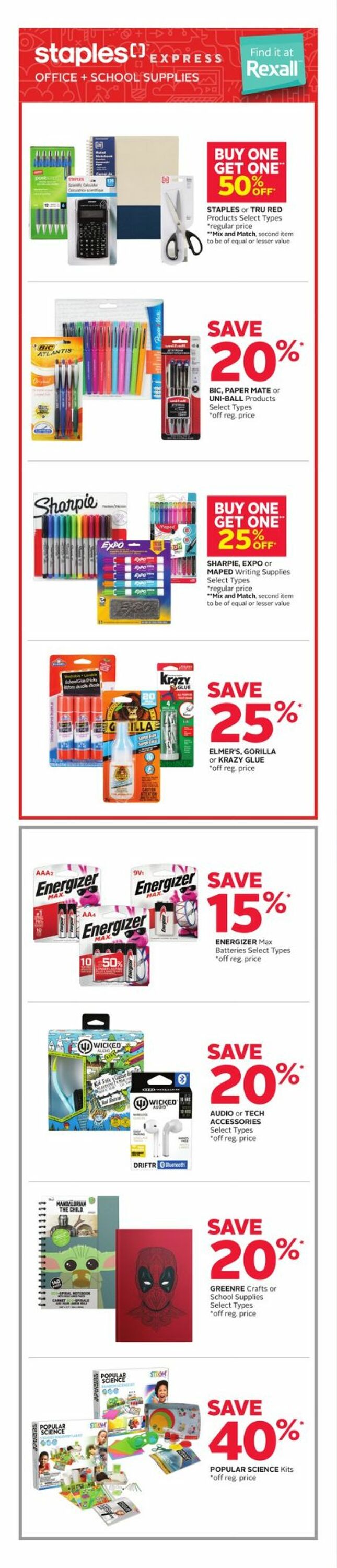 Rexall Flyer - 12/30-01/05/2023 (Page 17)