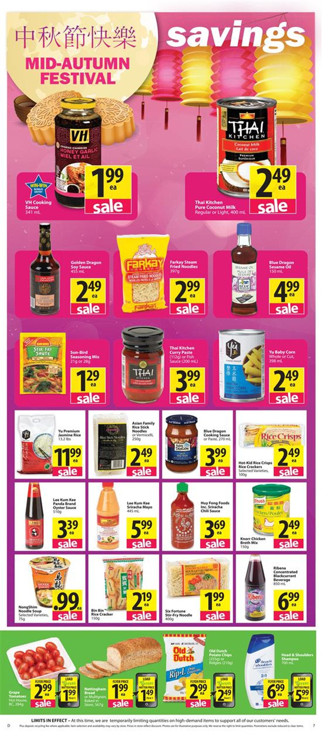 Save-On-Foods Flyer - 09/24-09/30/2020 (Page 7)