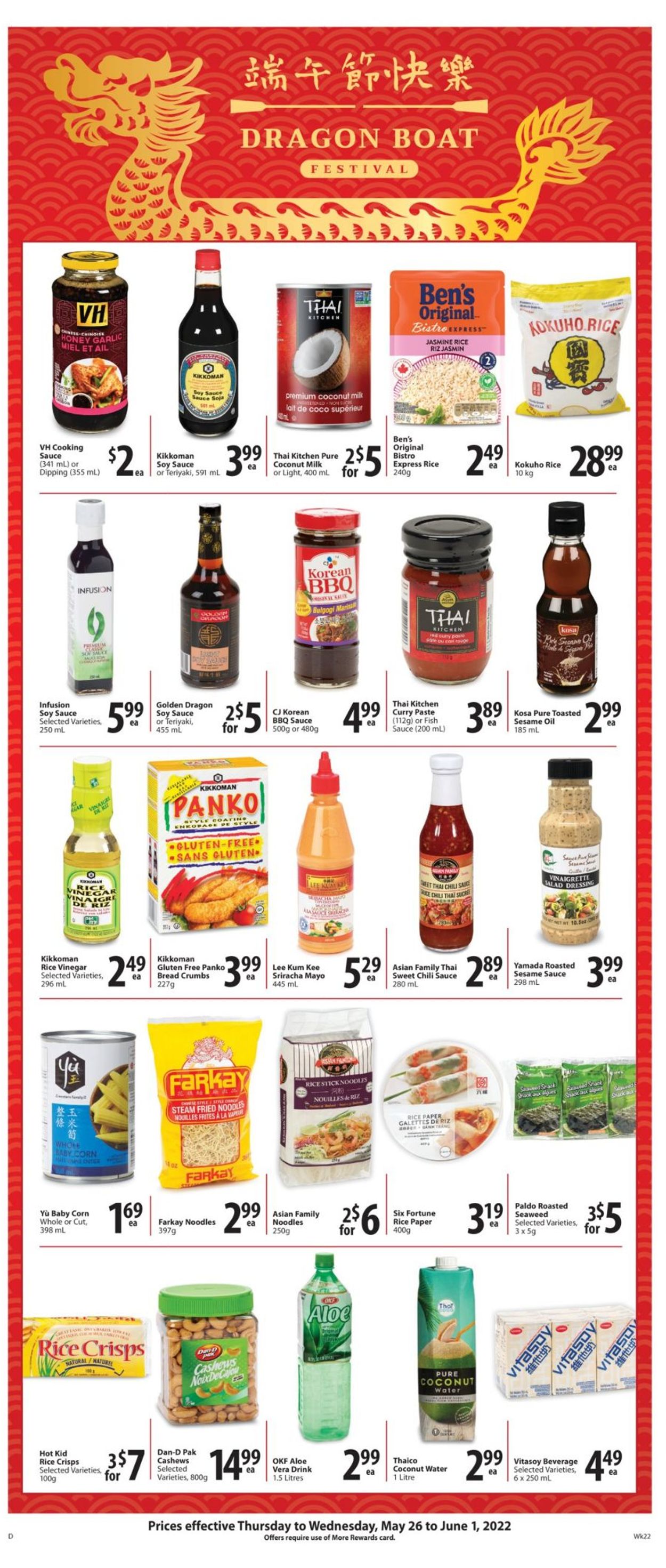Save-On-Foods Flyer - 05/26-06/01/2022 (Page 15)