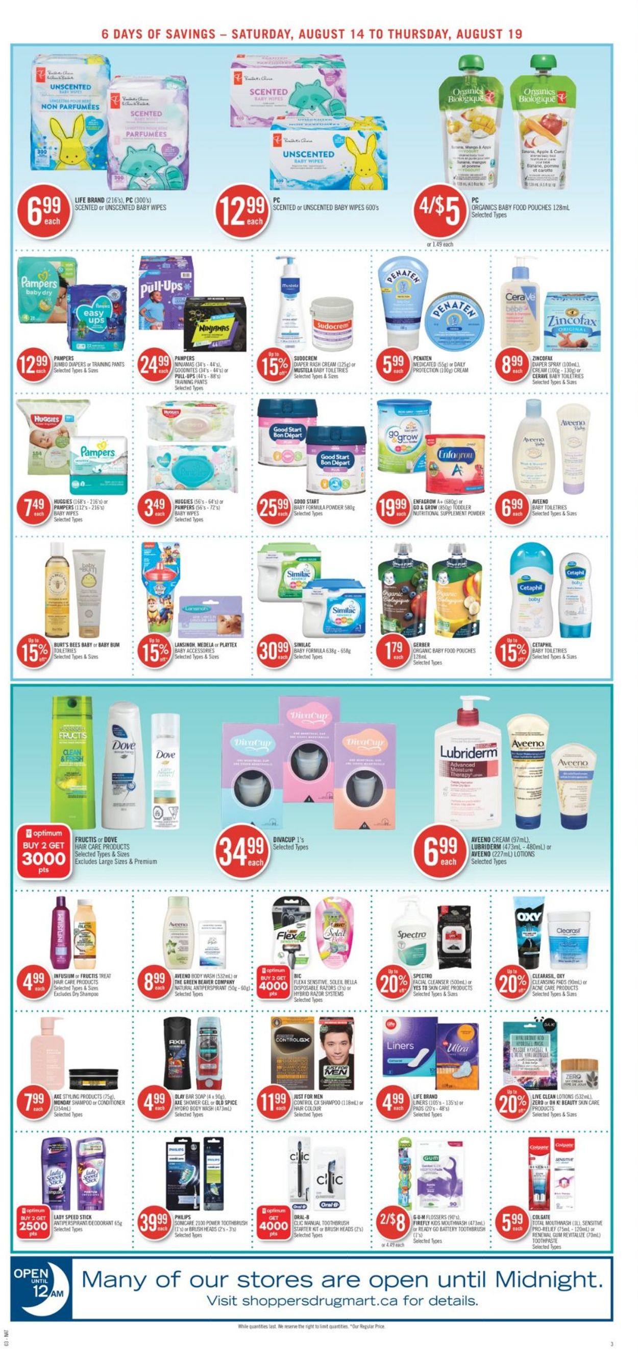 Shoppers Flyer - 08/14-08/19/2021 (Page 7)