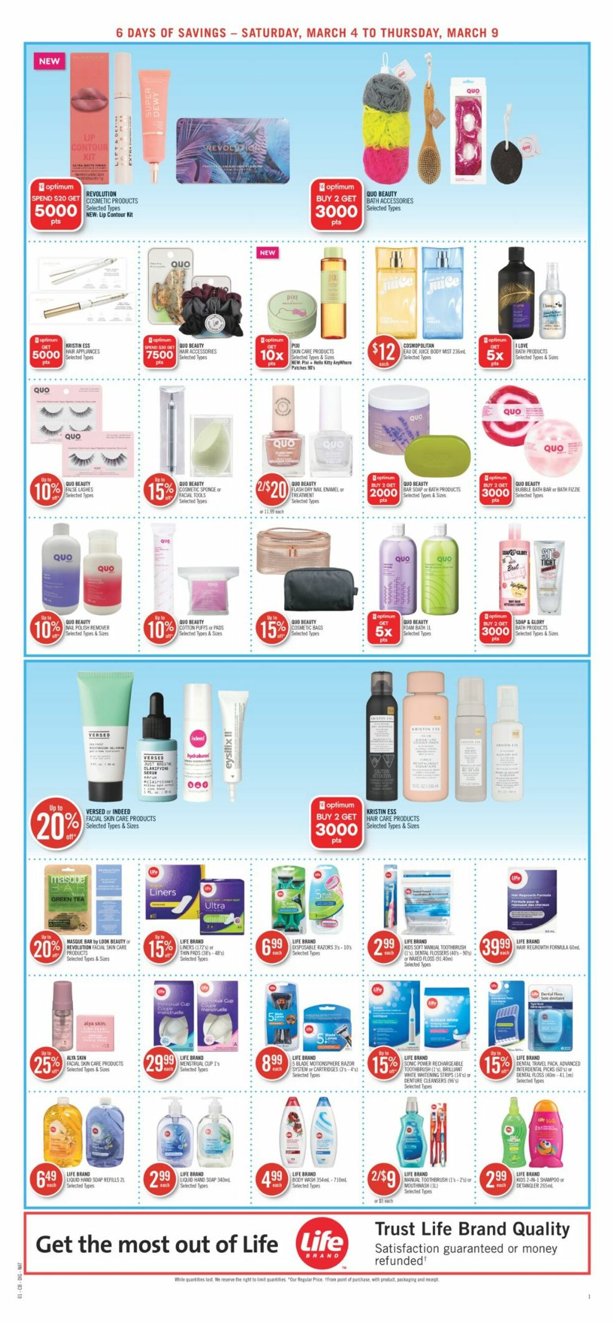 Shoppers Flyer - 03/04-03/09/2023 (Page 14)