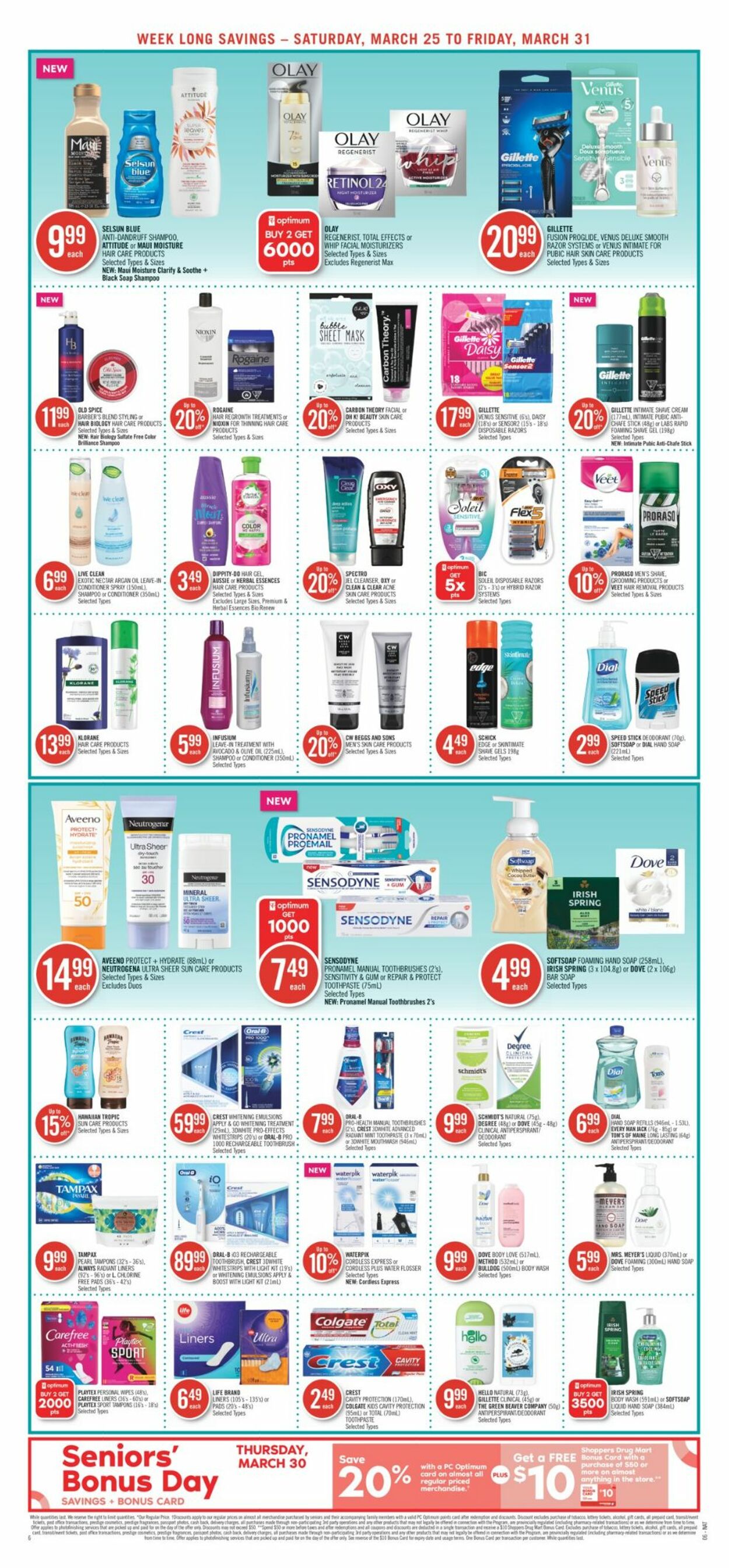 Shoppers Flyer - 03/25-03/31/2023 (Page 13)