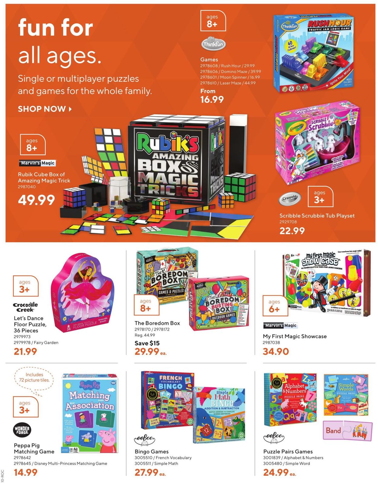 Staples Flyer - 07/14-07/20/2021 (Page 10)