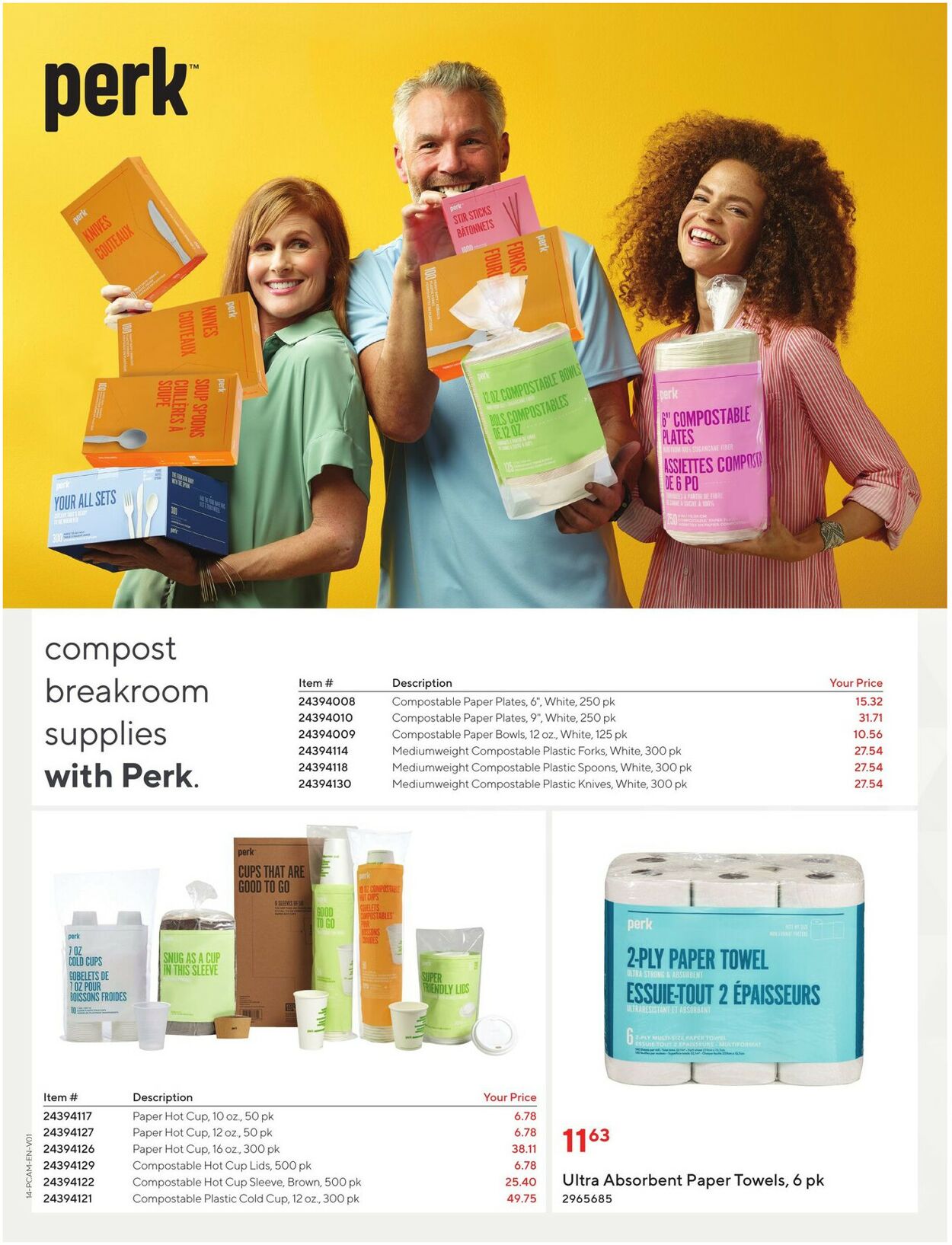 Staples Flyer - 10/05-10/18/2022 (Page 15)