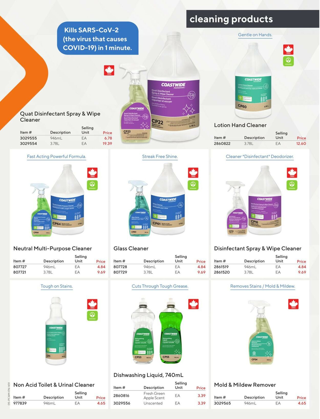 Staples Flyer - 12/07-12/20/2022 (Page 5)