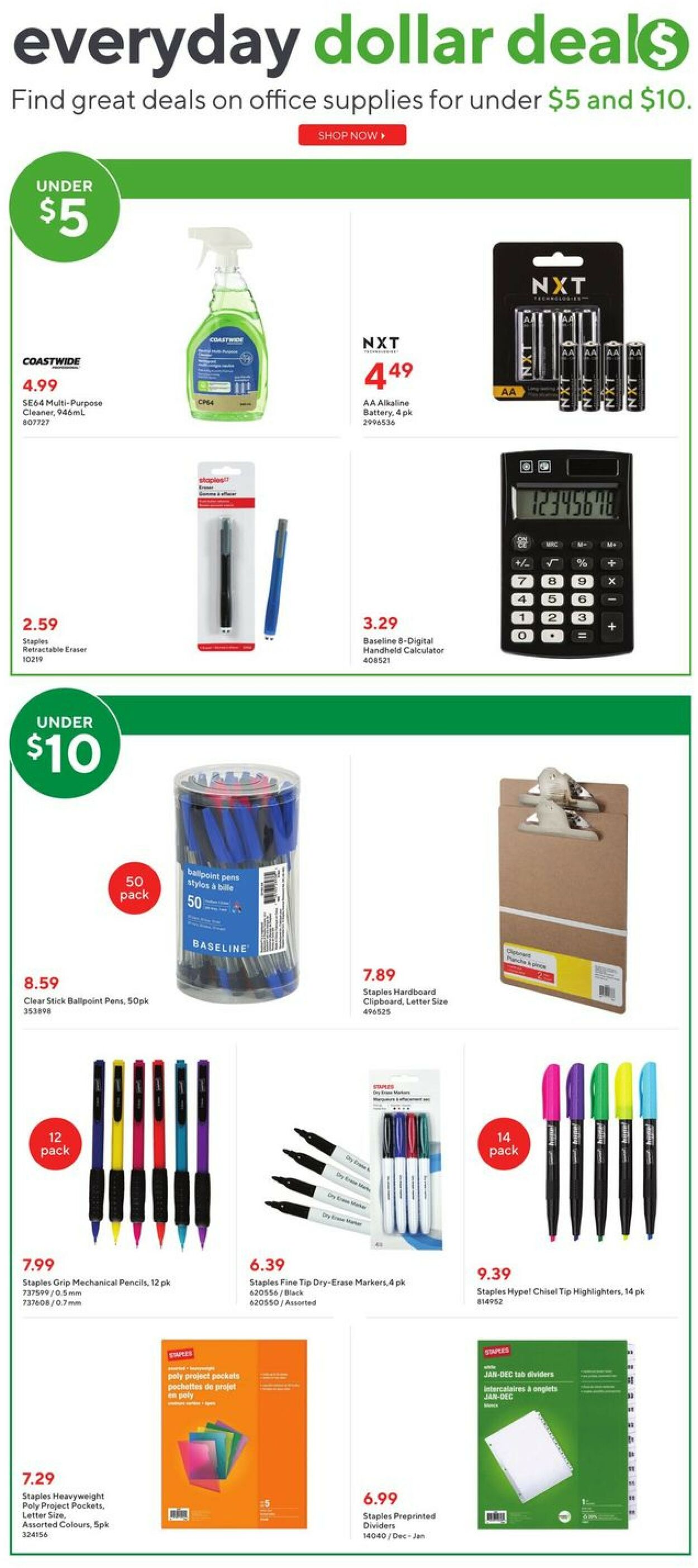 Staples Flyer - 02/15-02/21/2023 (Page 11)