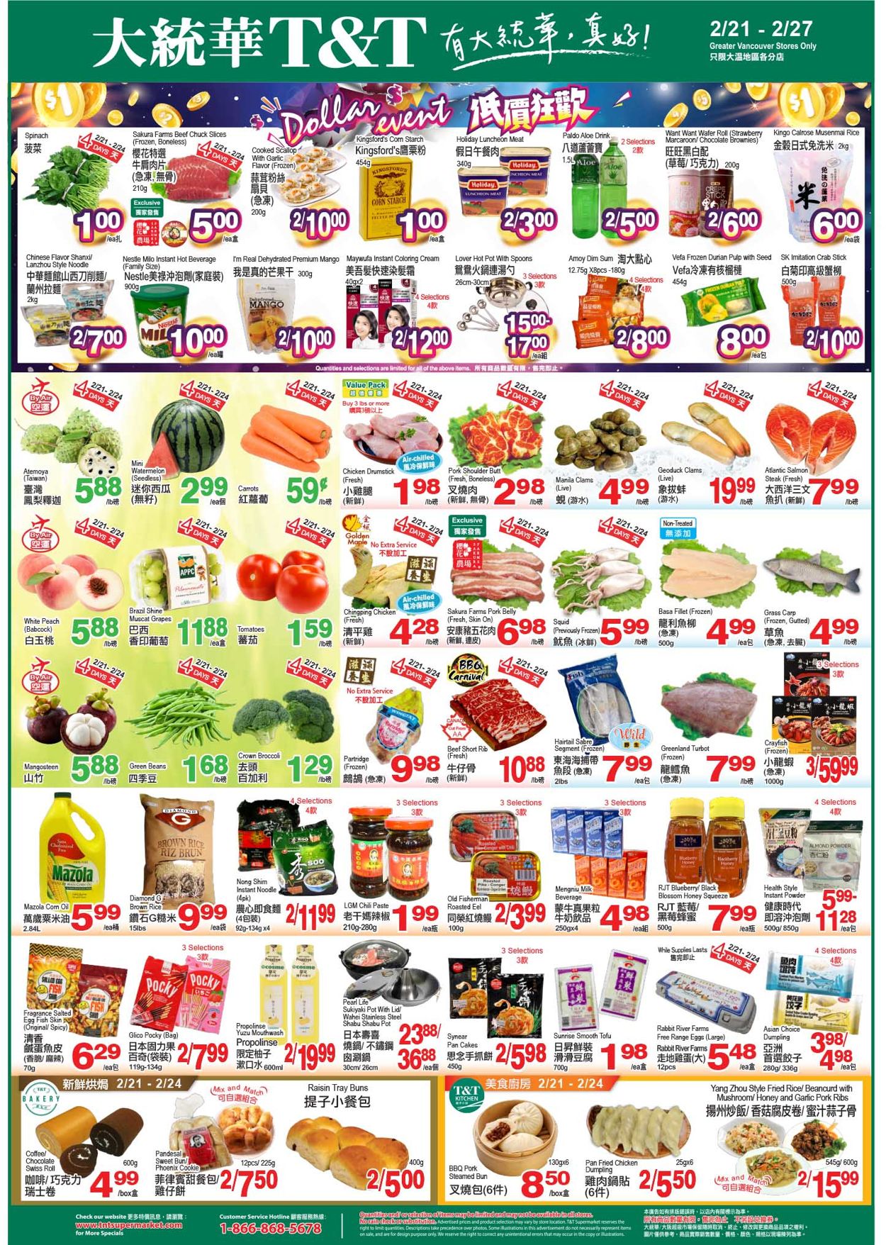 T&T Supermarket - British Columbia Flyer - 02/21-02/27/2020 (Page 2)