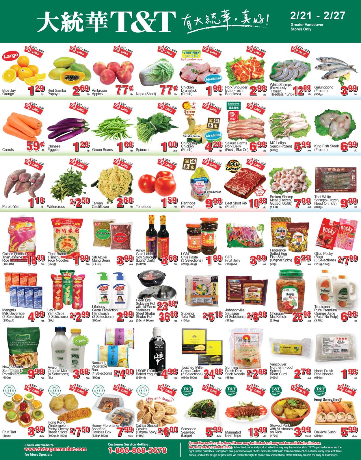 T&T Supermarket - British Columbia Flyer - 02/25-02/27/2020 (Page 4)