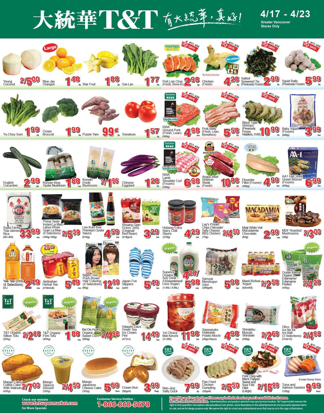 T&T Supermarket - British Columbia Flyer - 04/16-04/23/2020 (Page 3)