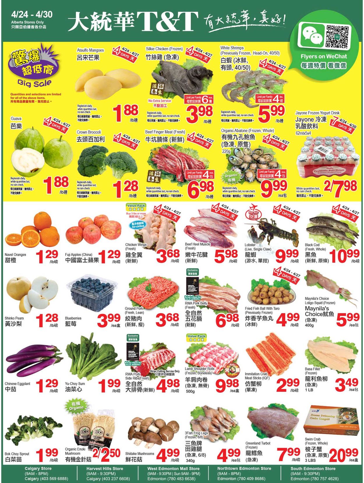 T&T Supermarket - Alberta Flyer - 04/24-04/30/2020 (Page 2)