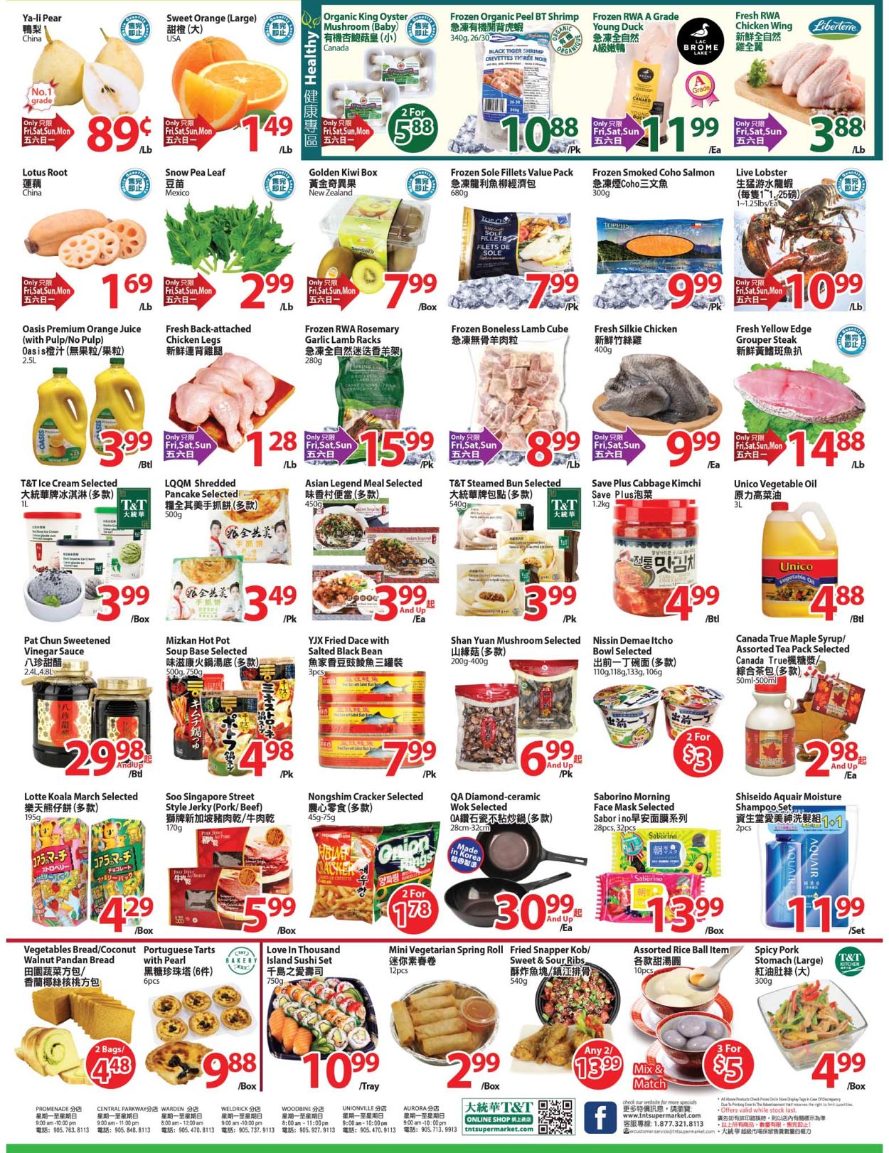 T&T Supermarket - Greater Toronto Area Flyer - 05/15-05/21/2020 (Page 2)