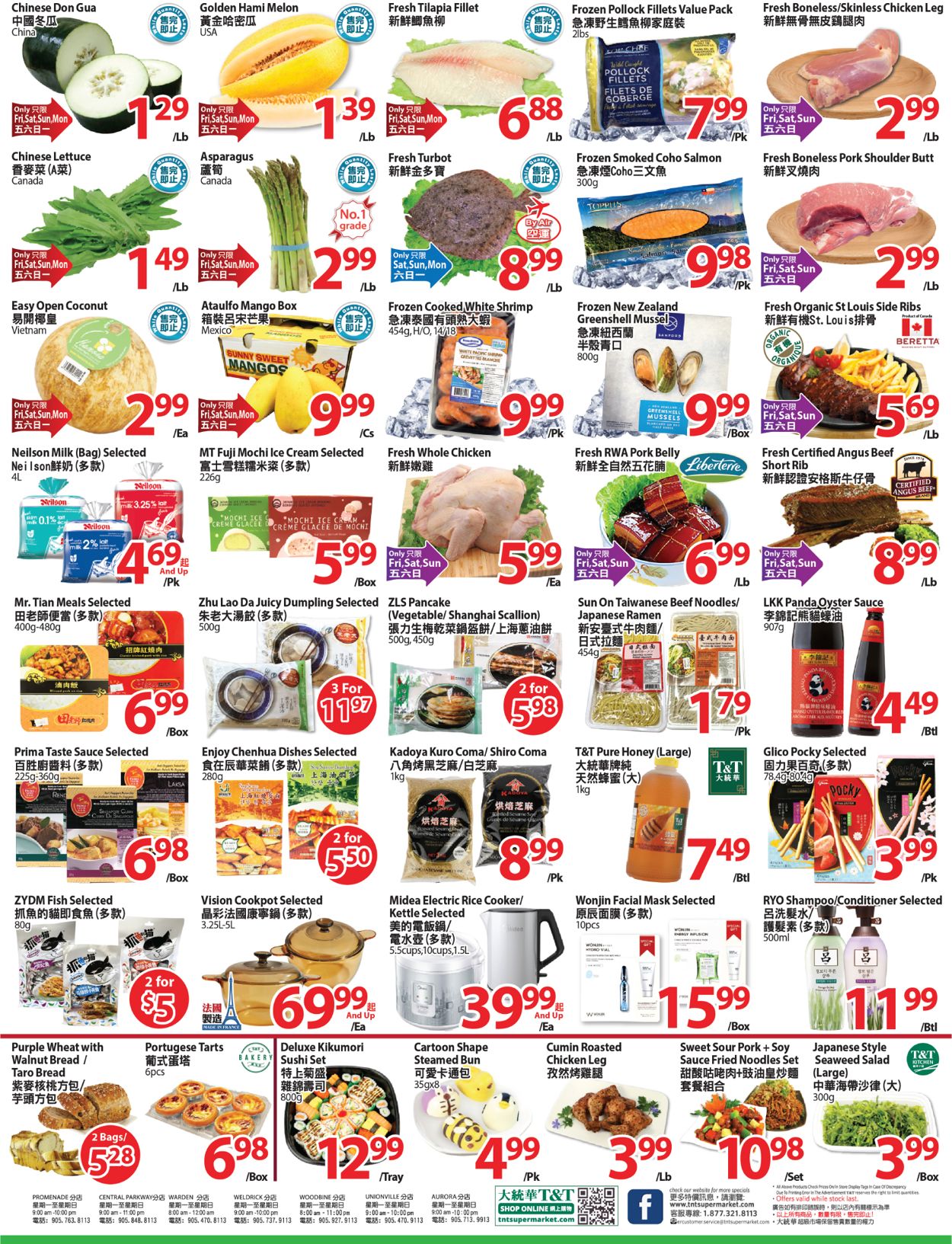 T&T Supermarket - Greater Toronto Area Flyer - 06/05-06/11/2020 (Page 2)