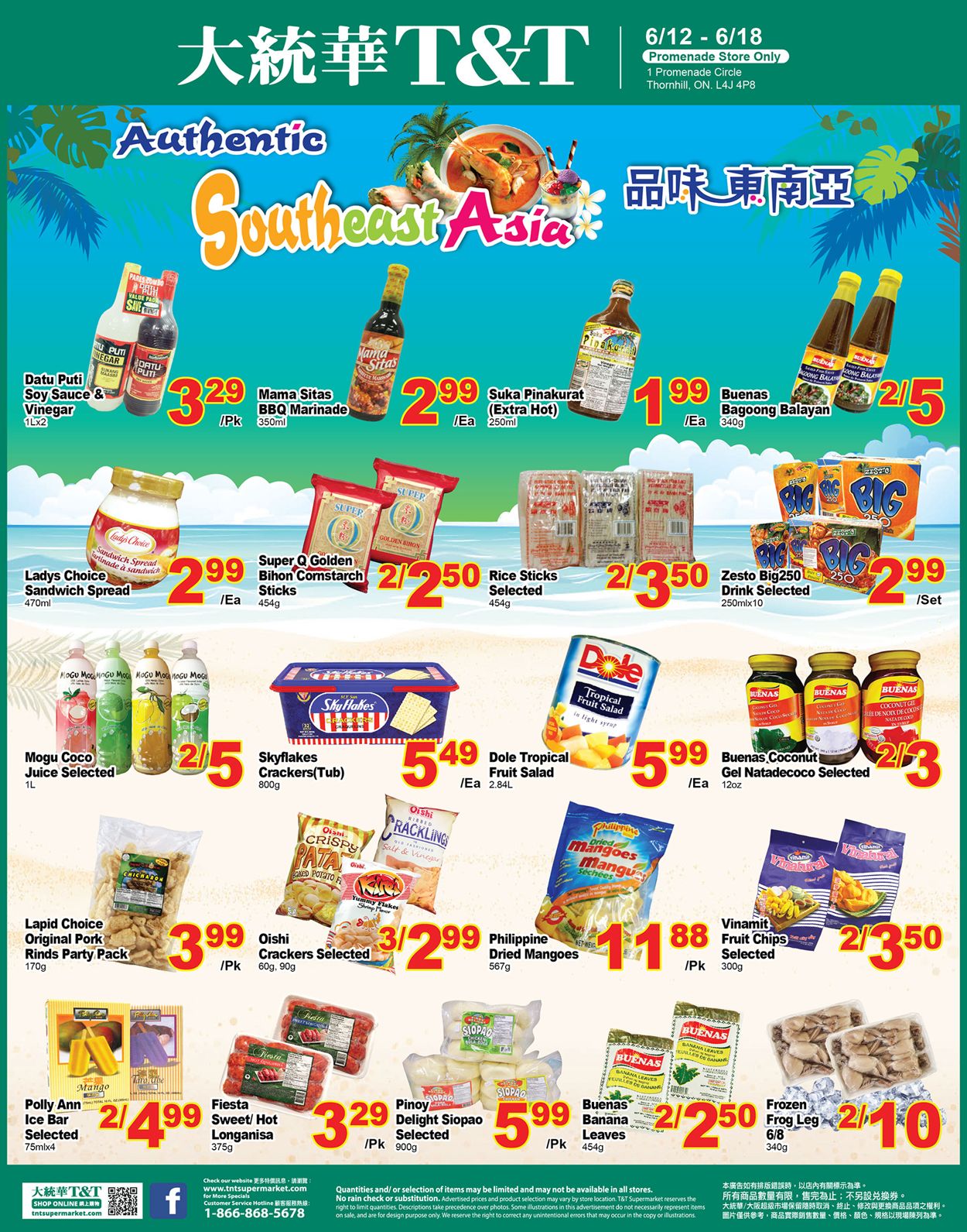 T&T Supermarket - Greater Toronto Area Flyer - 06/12-06/18/2020 (Page 10)