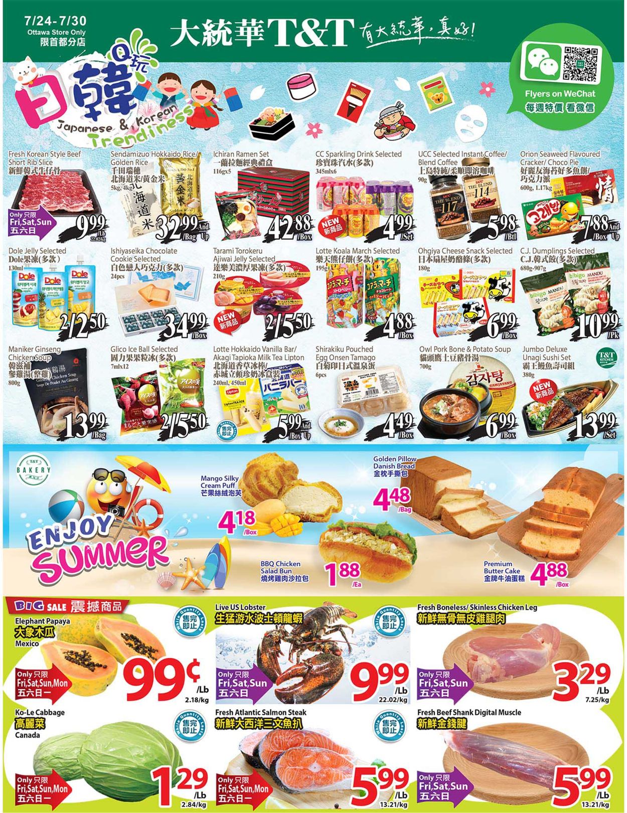 T&T Supermarket - Ottawa Flyer - 07/24-07/30/2020