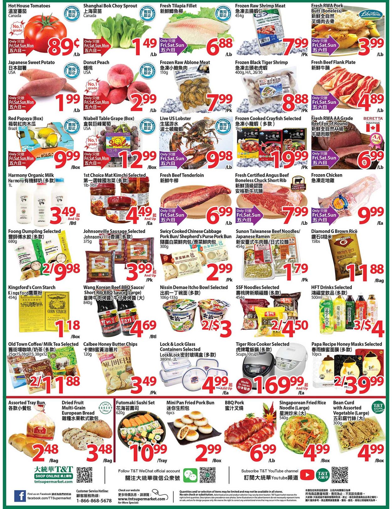 T&T Supermarket - Greater Toronto Area Flyer - 09/11-09/17/2020 (Page 2)
