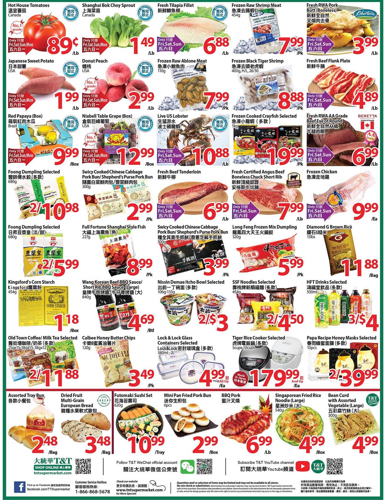T&T Supermarket - Waterloo Flyer - 09/11-09/17/2020 (Page 2)