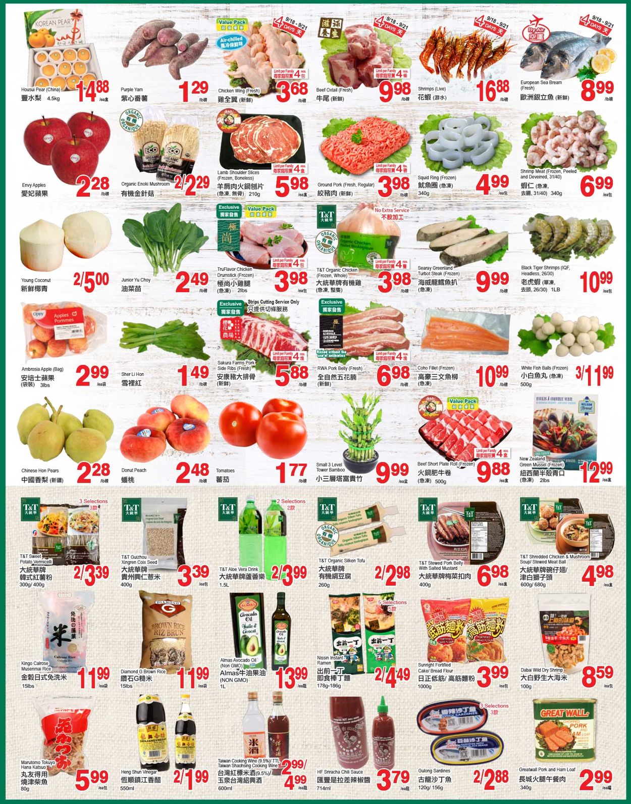 T&T Supermarket - Alberta Flyer - 09/18-09/24/2020 (Page 2)