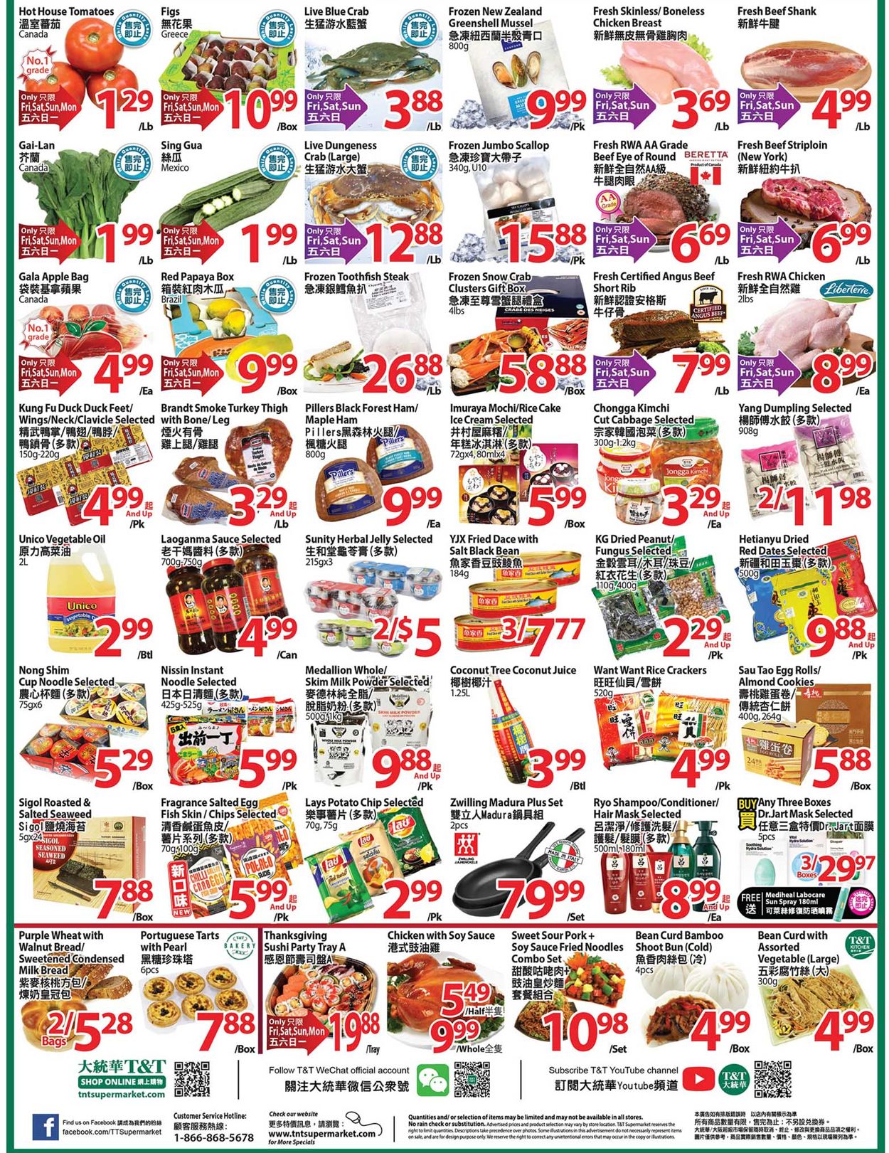 T&T Supermarket - Greater Toronto Area Flyer - 10/09-10/15/2020 (Page 2)