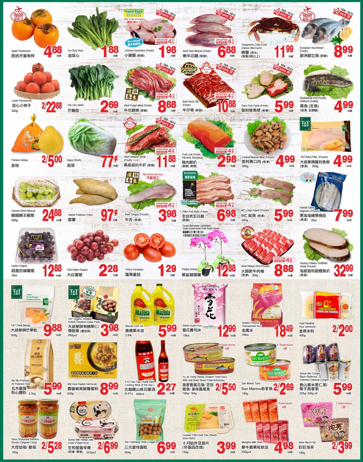 T&T Supermarket - British Columbia Flyer - 10/09-10/15/2020 (Page 2)