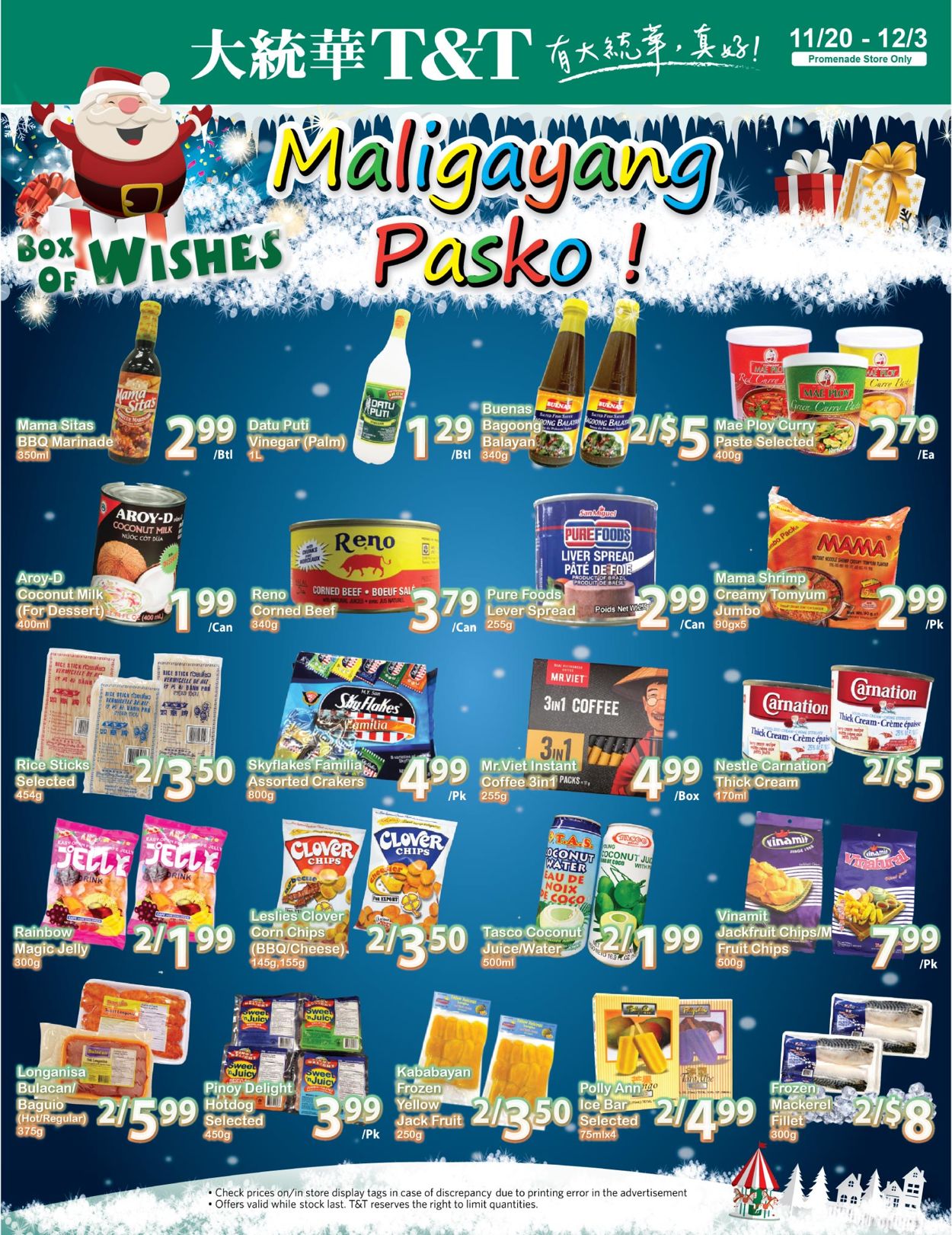 T&T Supermarket Black Friday 2020 - Greater Toronto Area Flyer - 11/27-12/03/2020 (Page 12)