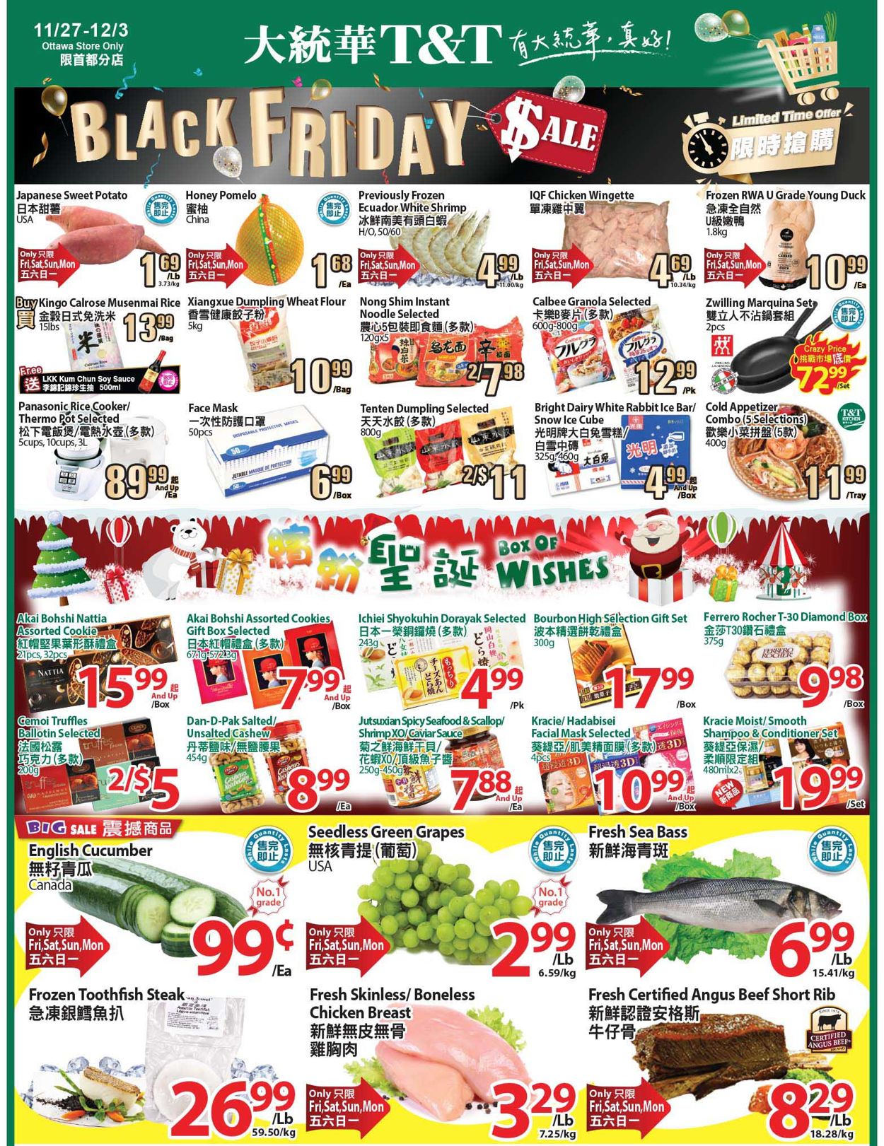 T&T Supermarket Black Friday 2020 - Ottawa Flyer - 11/27-12/03/2020