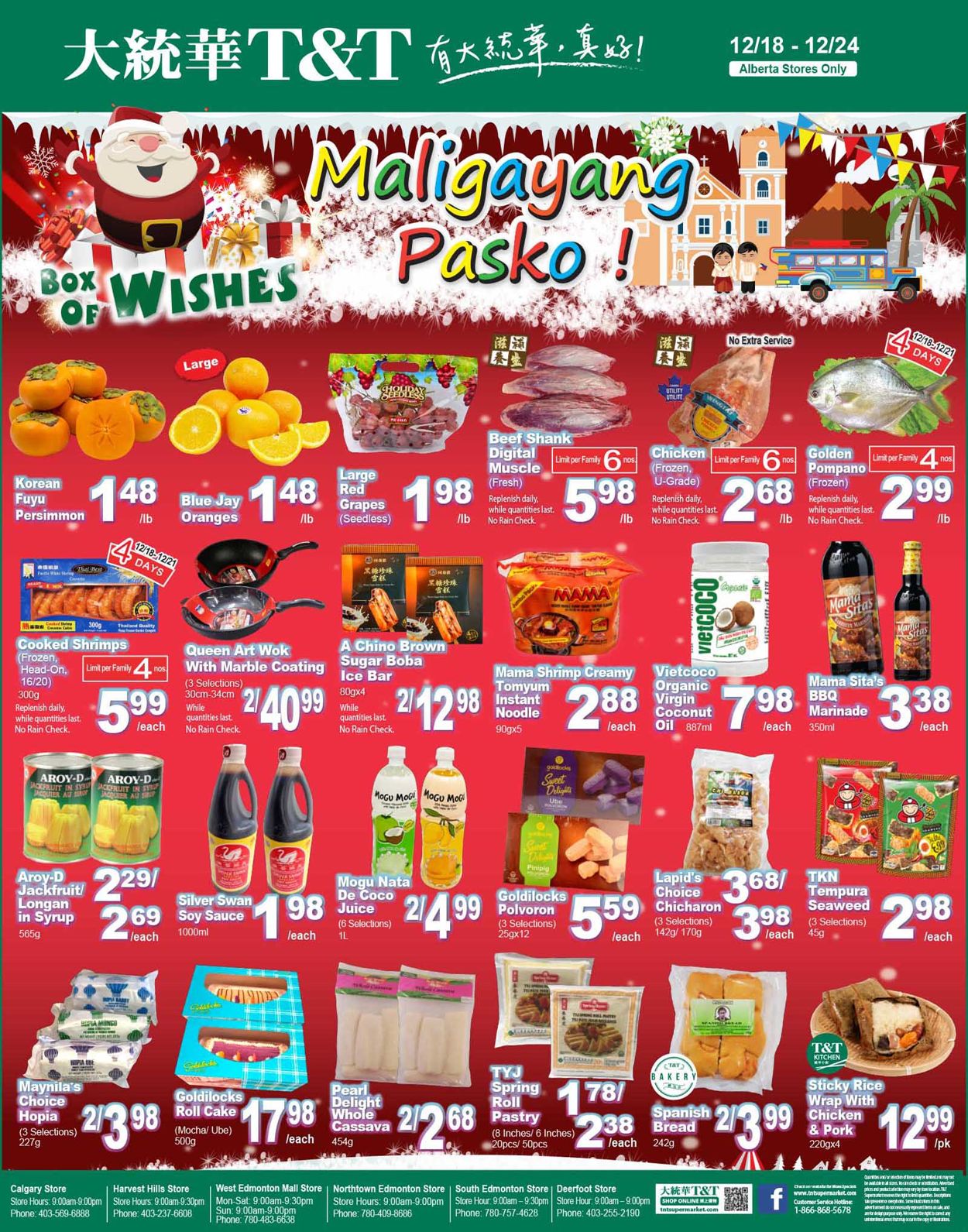 T&T Supermarket Christmas 2020 - Alberta Flyer - 12/18-12/24/2020 (Page 3)