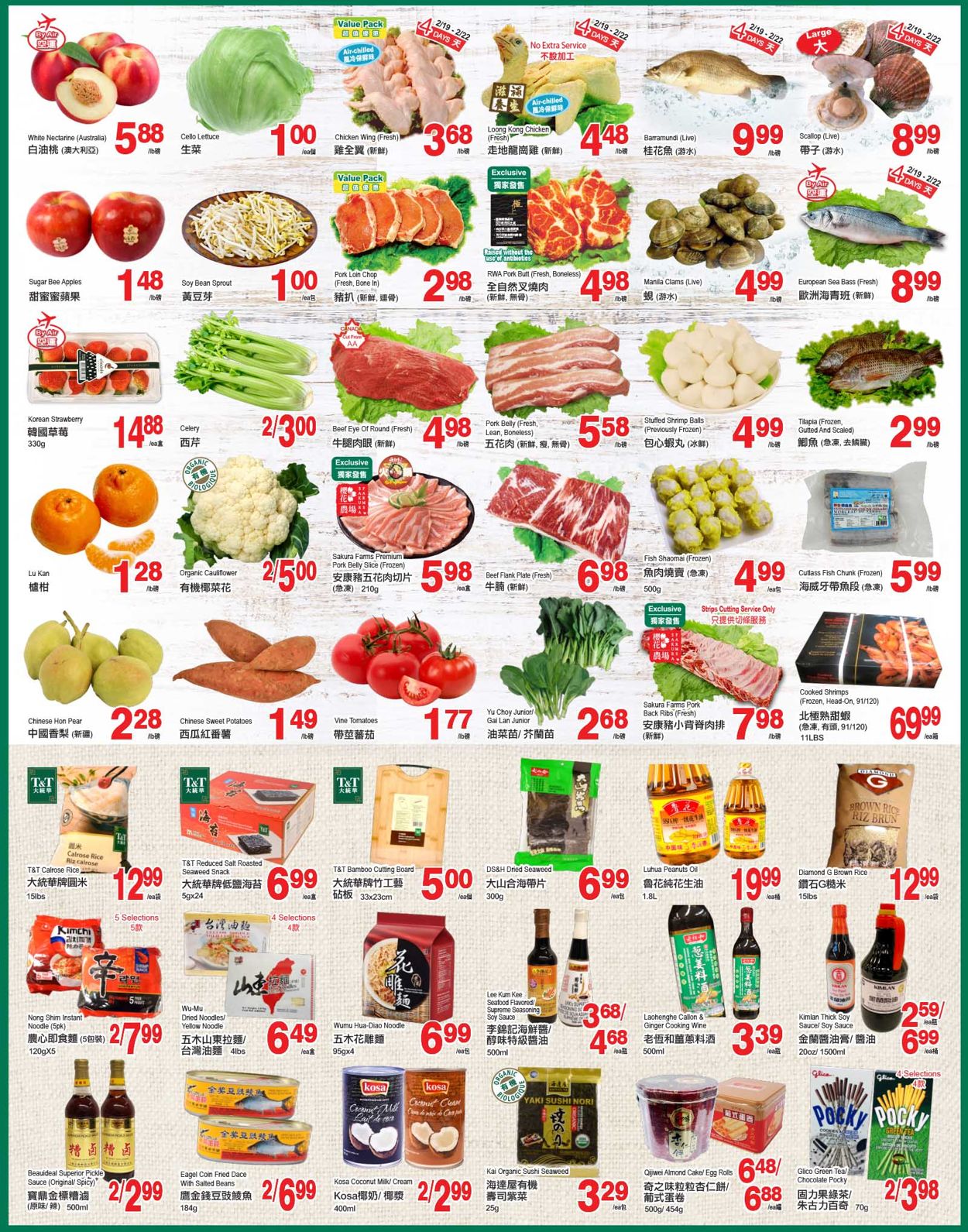 T&T Supermarket - Alberta Flyer - 02/19-02/25/2021 (Page 2)