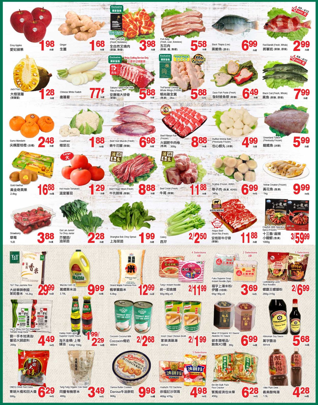 T&T Supermarket - British Columbia Flyer - 04/09-04/15/2021 (Page 2)