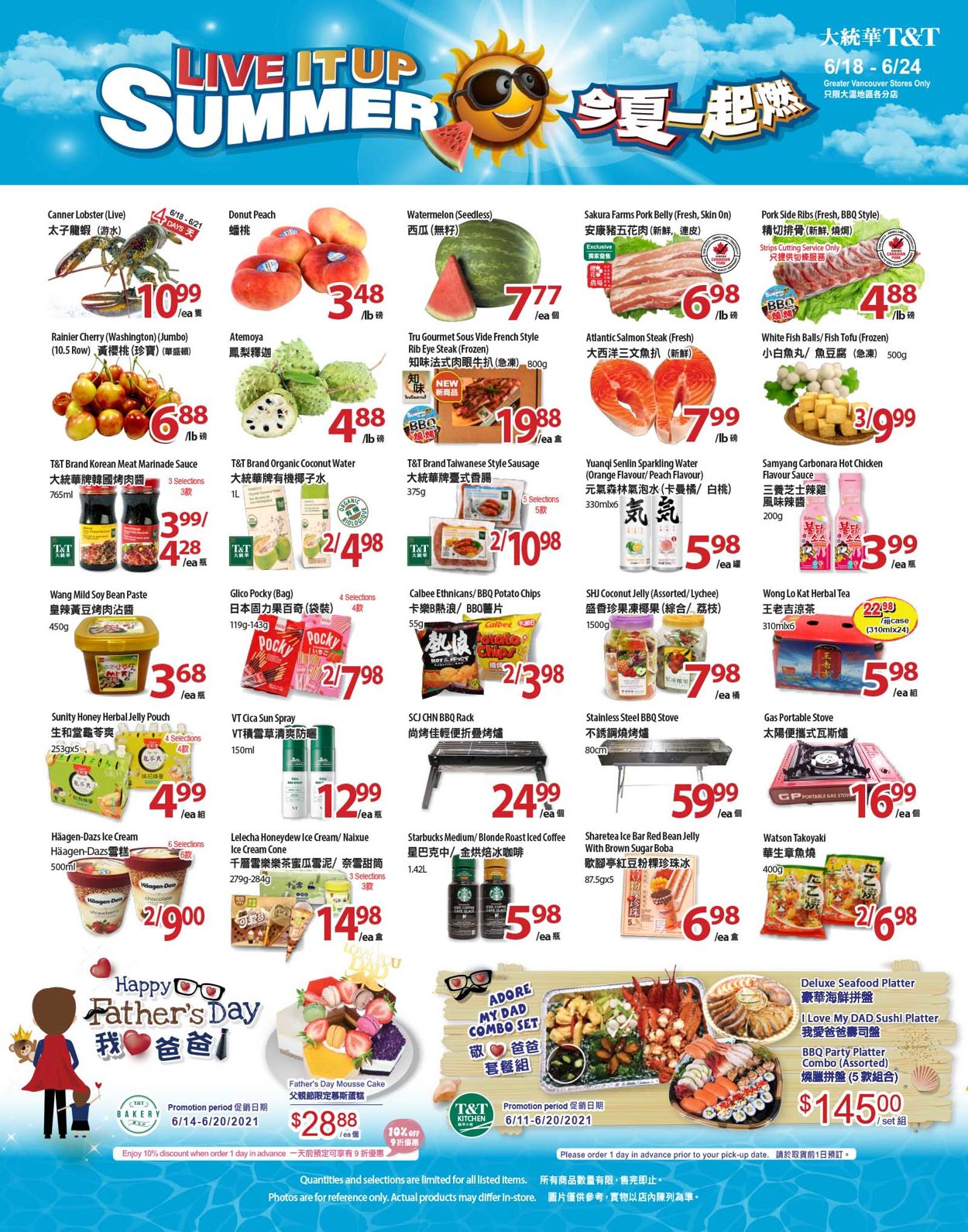T&T Supermarket - British Columbia Flyer - 06/18-06/24/2021