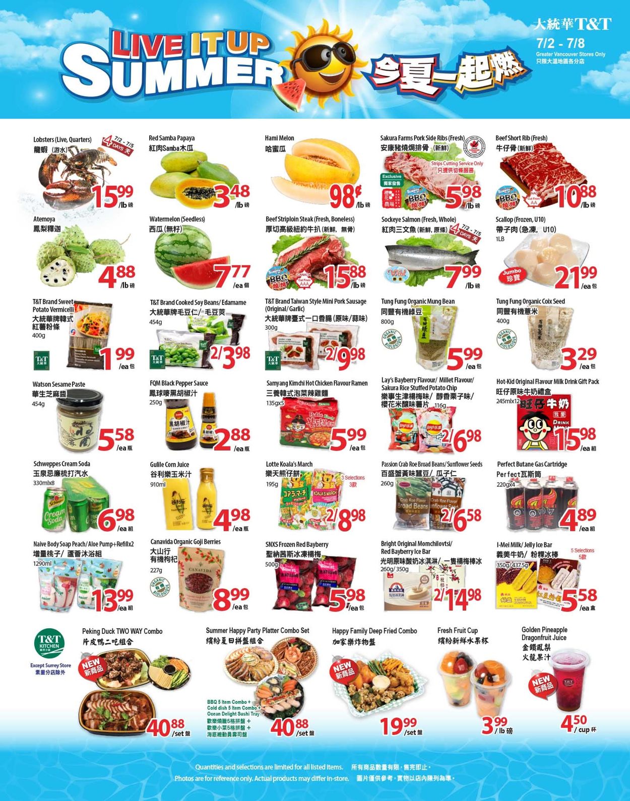 T&T Supermarket - British Columbia Flyer - 07/02-07/08/2021