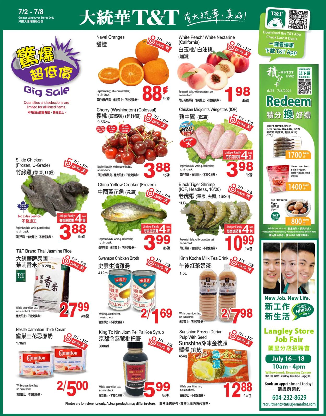 T&T Supermarket - British Columbia Flyer - 07/02-07/08/2021 (Page 2)
