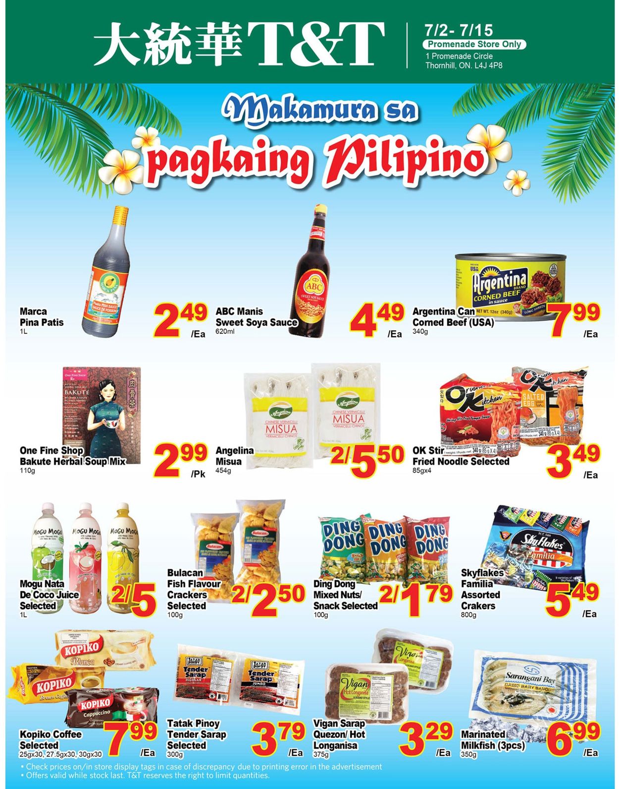 T&T Supermarket - Greater Toronto Area Flyer - 07/09-07/15/2021 (Page 8)