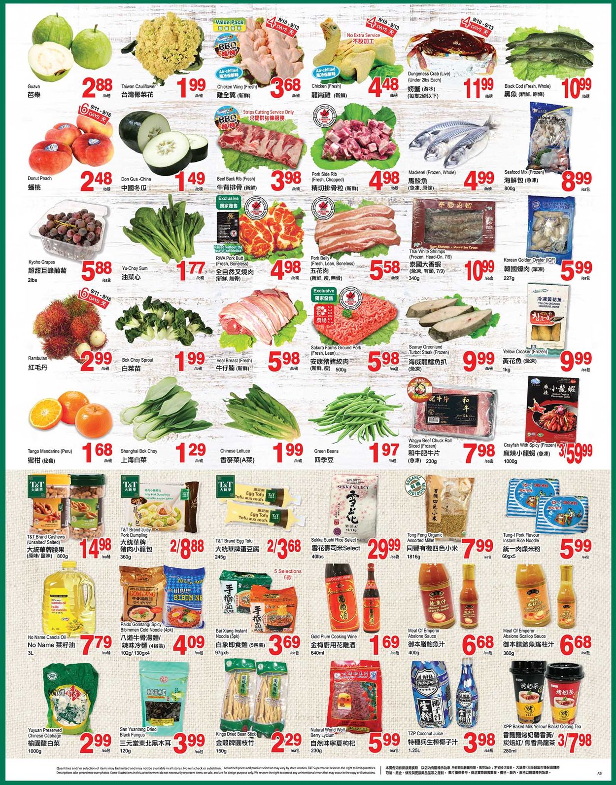 T&T Supermarket - Alberta Flyer - 09/10-09/16/2021 (Page 3)