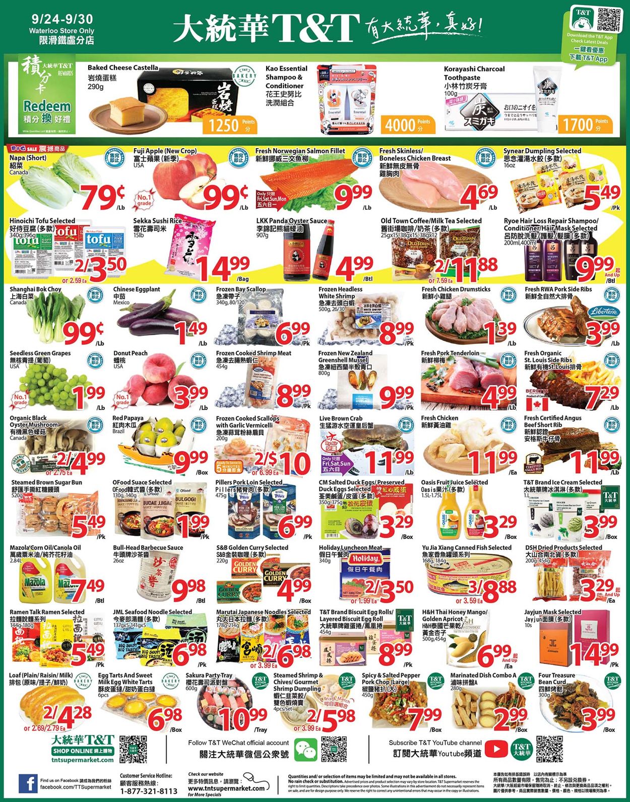 T&T Supermarket - Waterloo Flyer - 09/24-09/30/2021