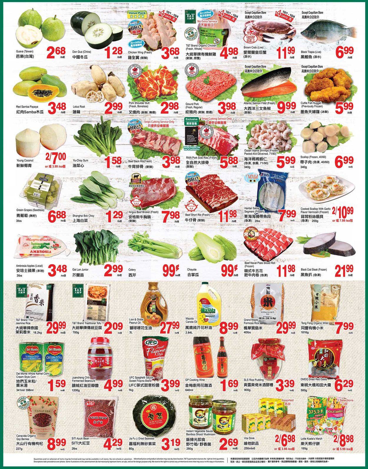 T&T Supermarket - British Columbia Flyer - 10/01-10/07/2021 (Page 2)