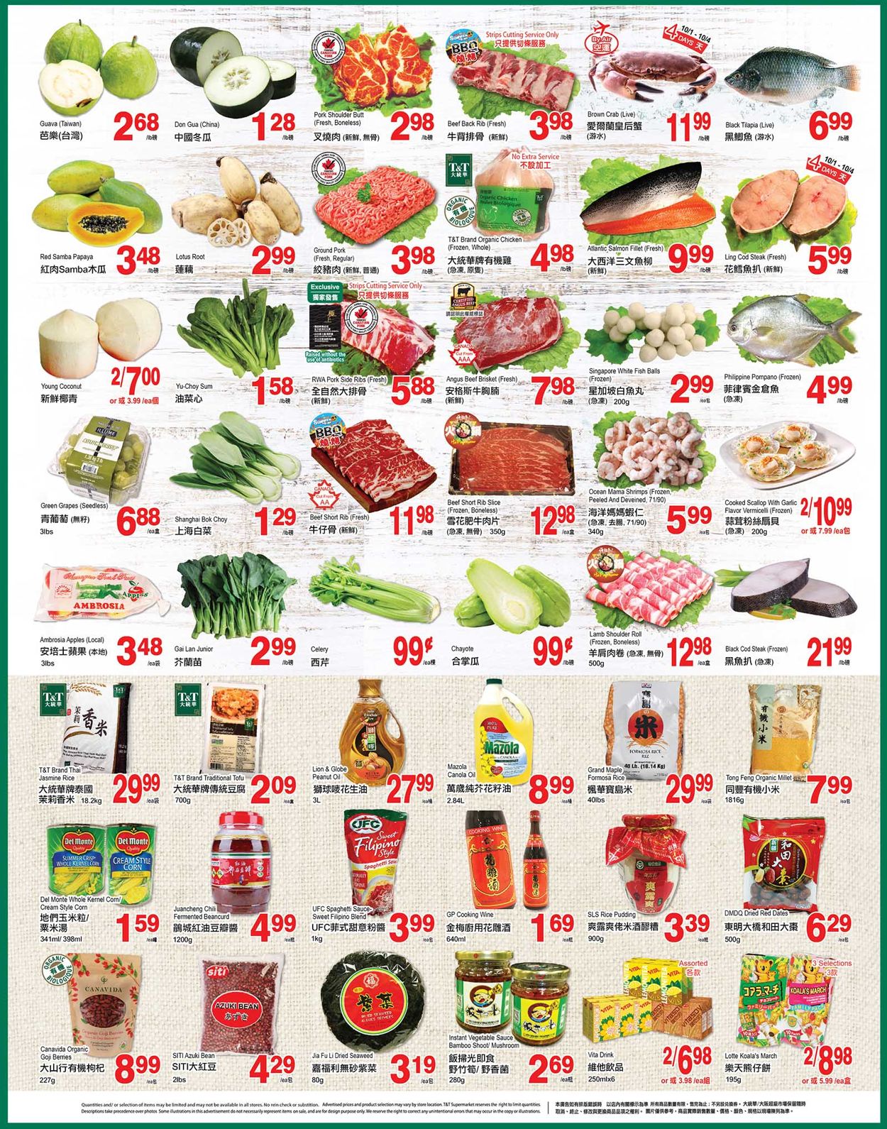 T&T Supermarket - Alberta Flyer - 10/01-10/07/2021 (Page 2)